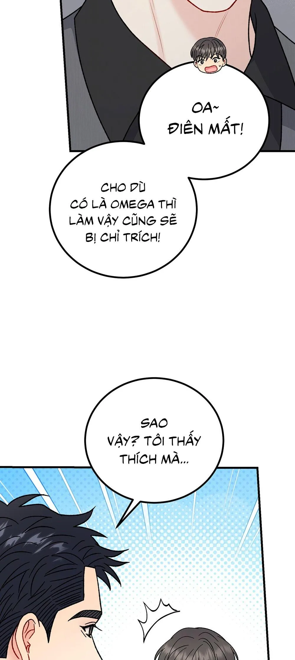 CẬU KHÔNG PHẢI LÀ GU CỦA TÔI Chapter 41 Trang 24