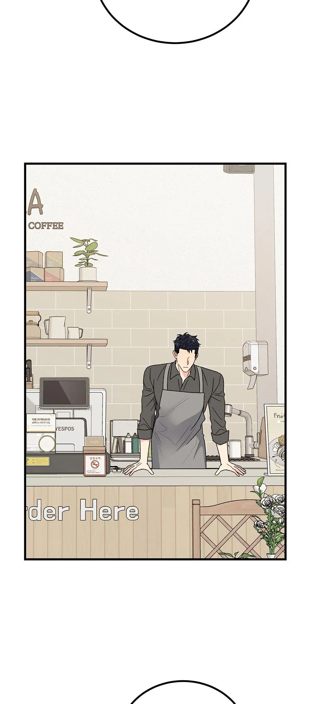 CẬU KHÔNG PHẢI LÀ GU CỦA TÔI Chapter 41 Trang 28