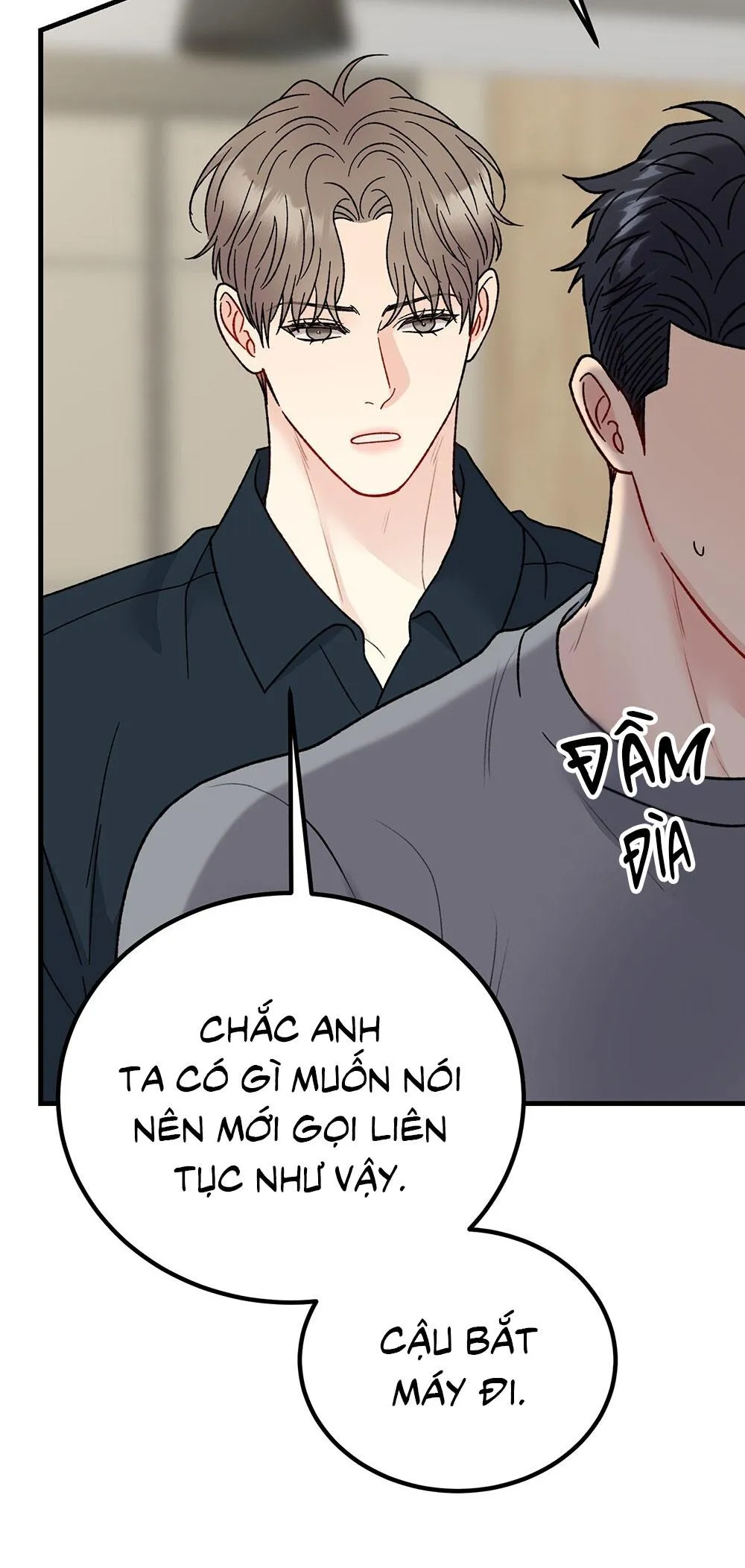CẬU KHÔNG PHẢI LÀ GU CỦA TÔI Chapter 41 Trang 71