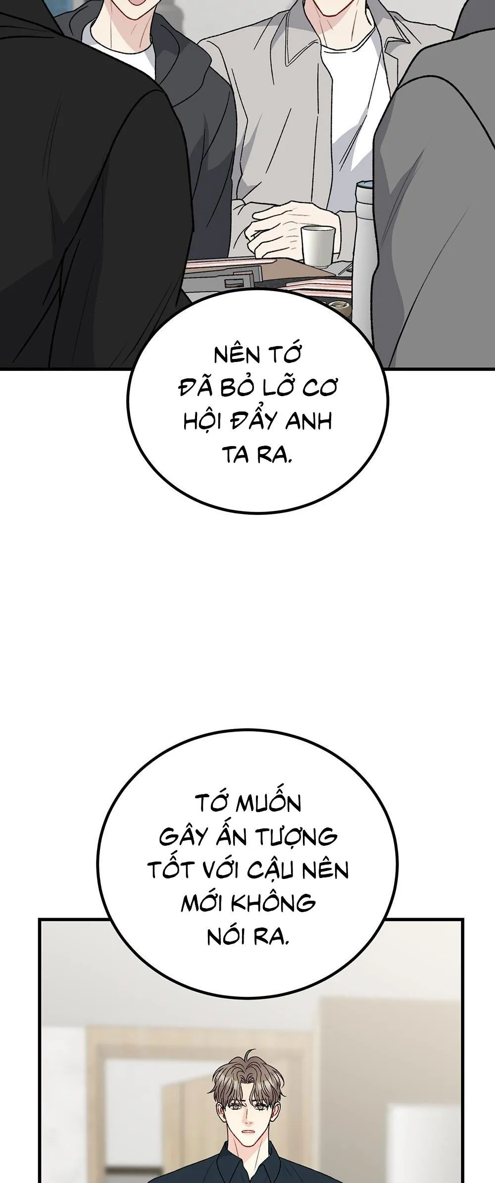 CẬU KHÔNG PHẢI LÀ GU CỦA TÔI Chapter 42 Trang 17