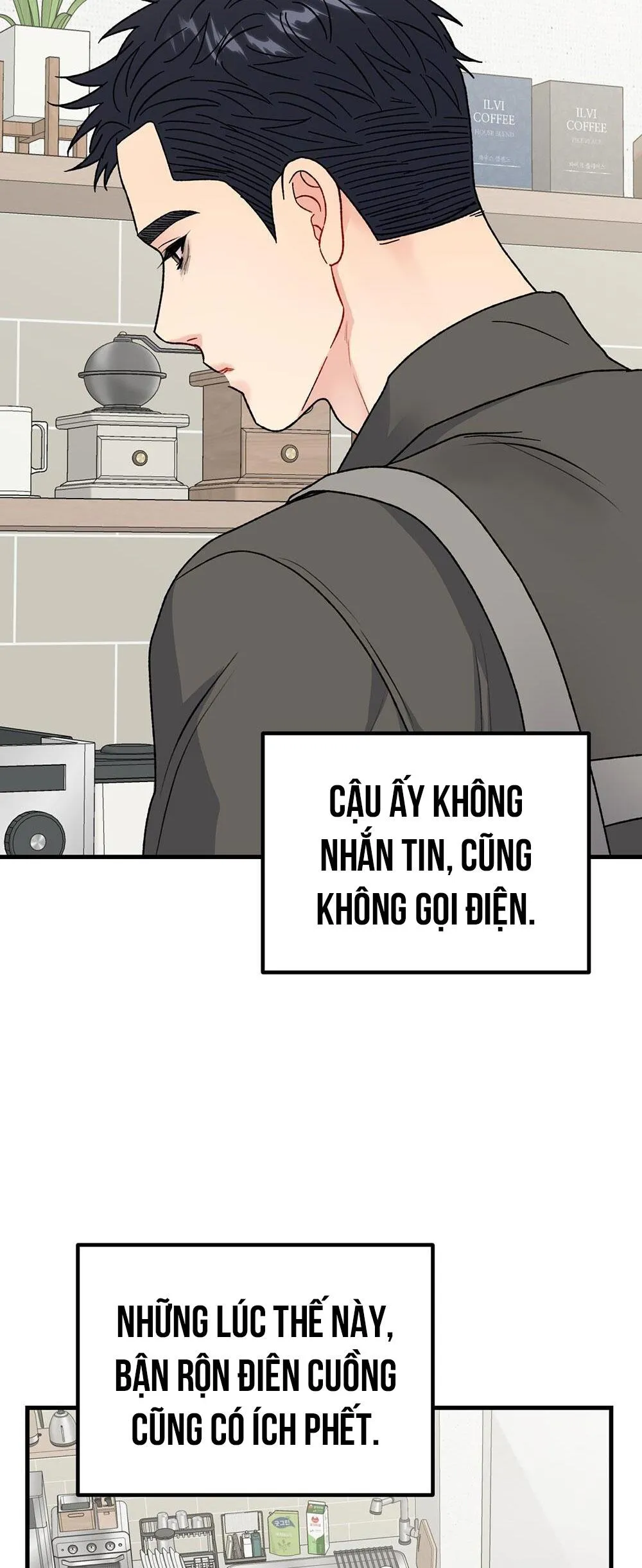 CẬU KHÔNG PHẢI LÀ GU CỦA TÔI Chapter 42 Trang 28