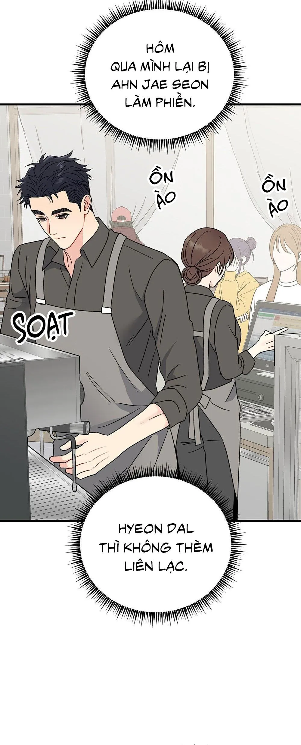 CẬU KHÔNG PHẢI LÀ GU CỦA TÔI Chapter 42 Trang 48