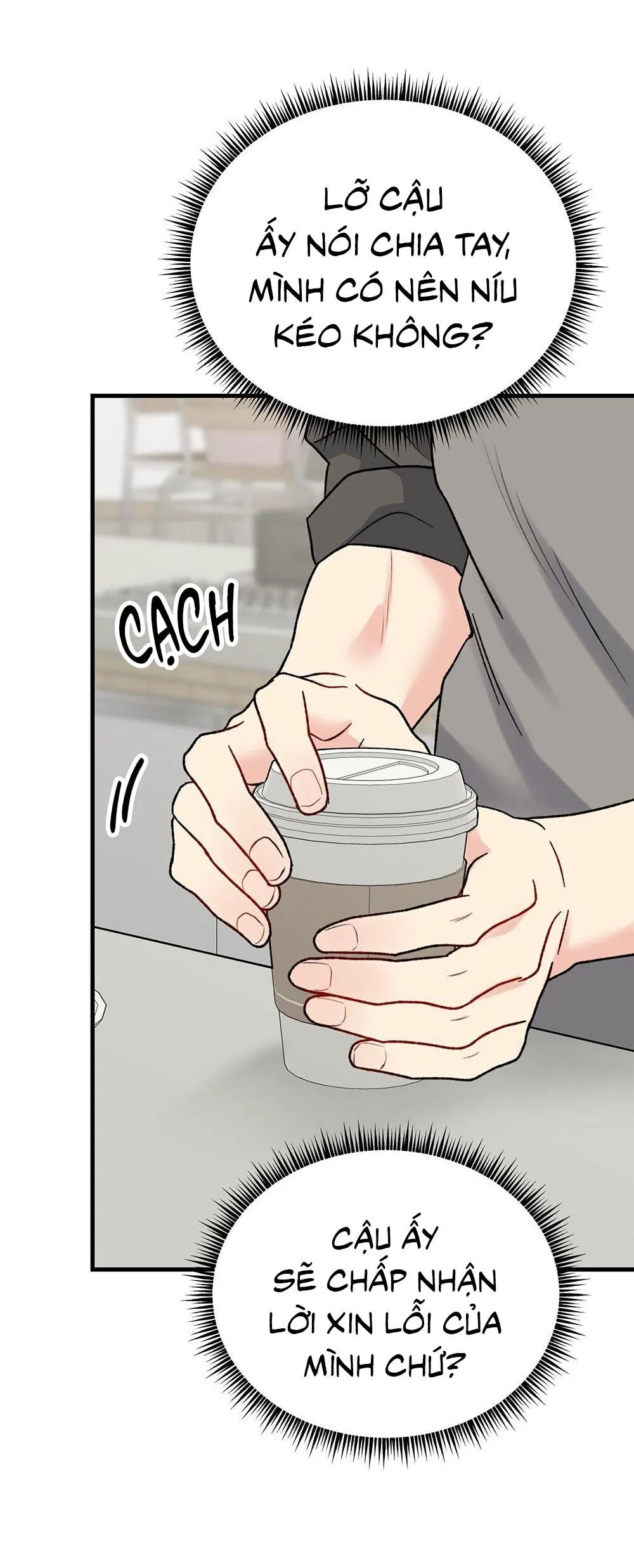 CẬU KHÔNG PHẢI LÀ GU CỦA TÔI Chapter 42 Trang 50