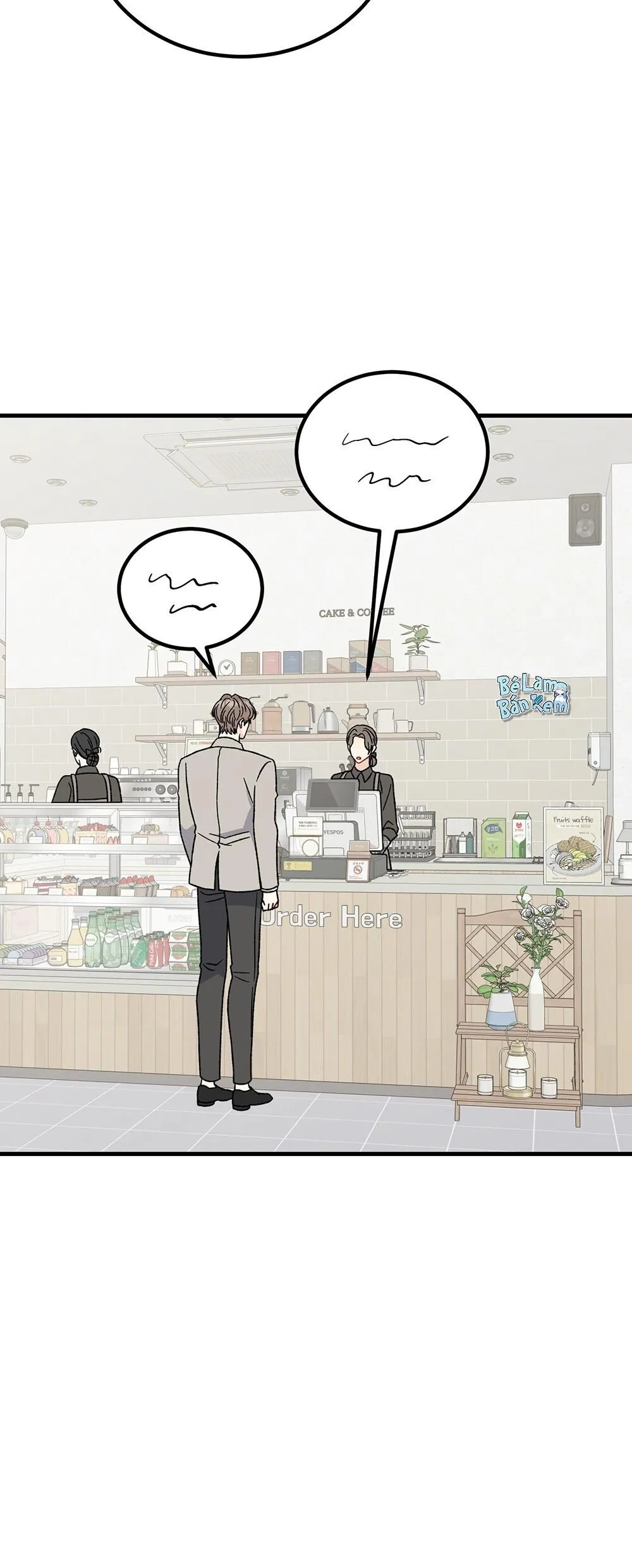 CẬU KHÔNG PHẢI LÀ GU CỦA TÔI Chapter 43 Trang 11