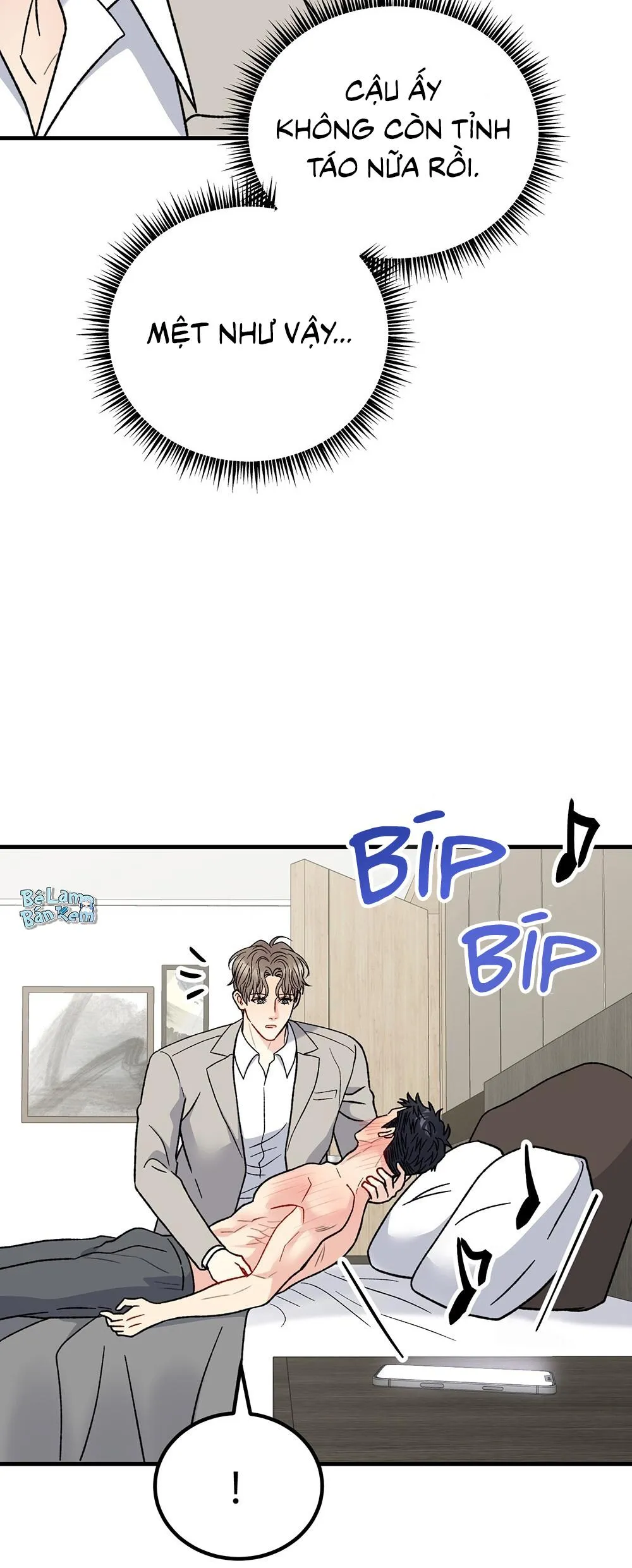 CẬU KHÔNG PHẢI LÀ GU CỦA TÔI Chapter 43 Trang 17