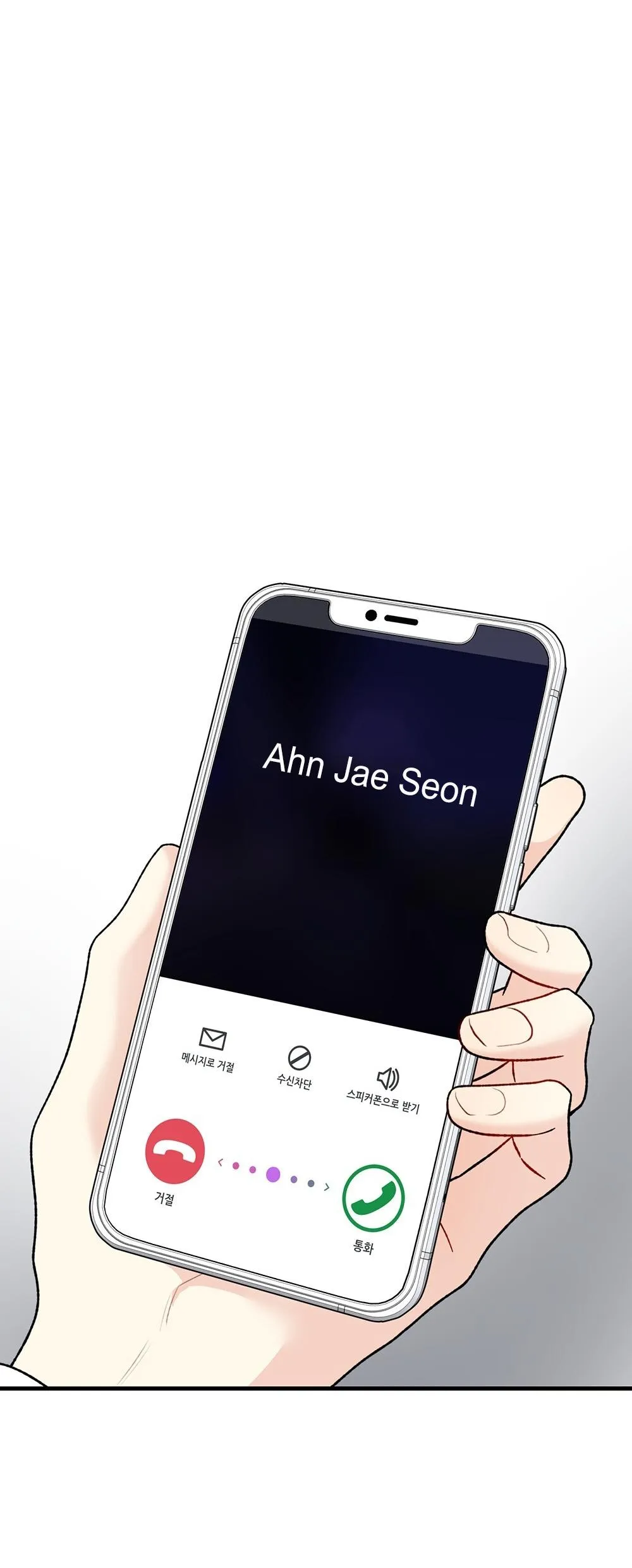 CẬU KHÔNG PHẢI LÀ GU CỦA TÔI Chapter 43 Trang 18