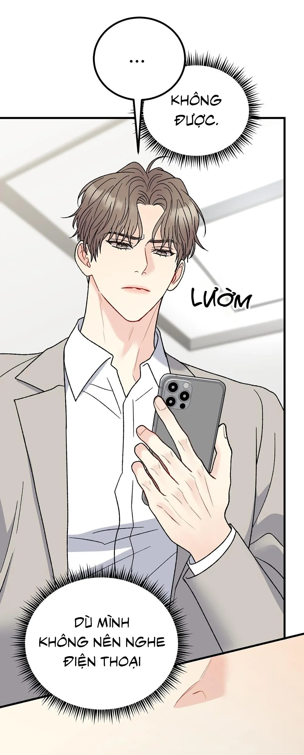 CẬU KHÔNG PHẢI LÀ GU CỦA TÔI Chapter 43 Trang 19