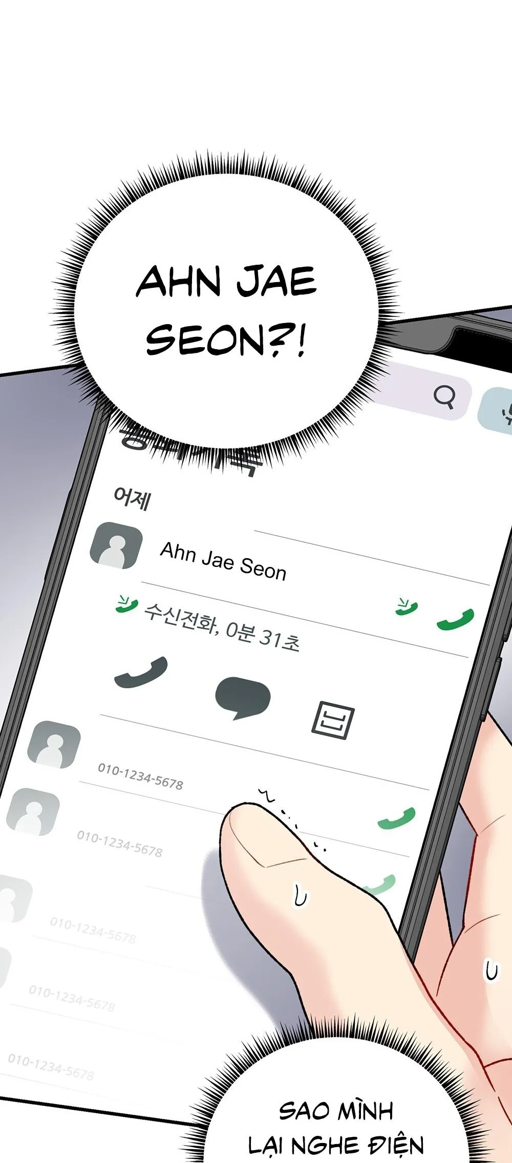 CẬU KHÔNG PHẢI LÀ GU CỦA TÔI Chapter 43 Trang 43