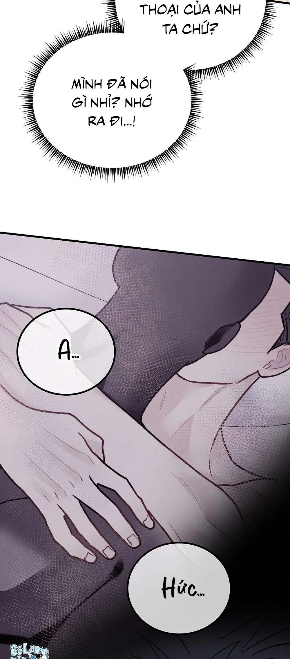 CẬU KHÔNG PHẢI LÀ GU CỦA TÔI Chapter 43 Trang 44