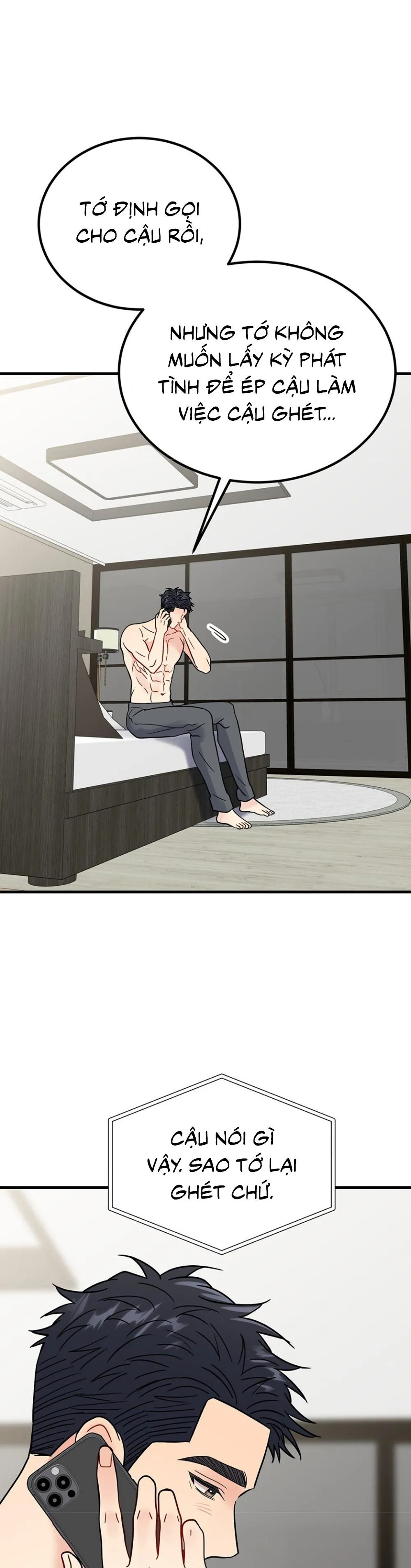 CẬU KHÔNG PHẢI LÀ GU CỦA TÔI Chapter 43 Trang 57