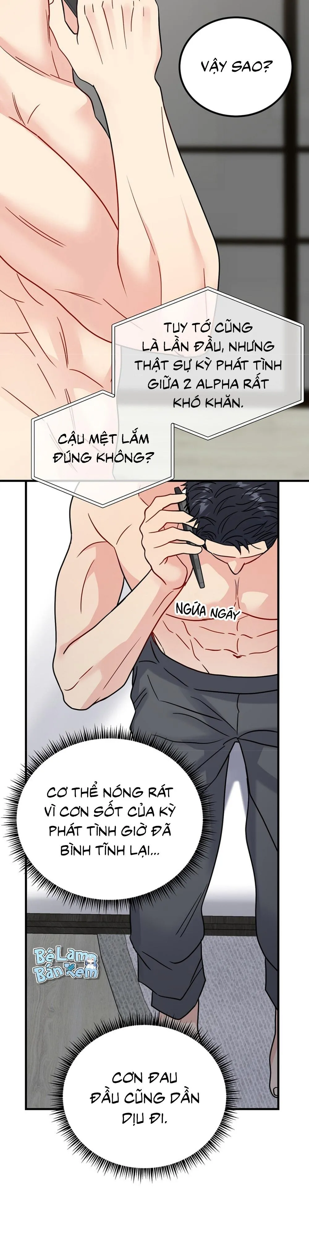 CẬU KHÔNG PHẢI LÀ GU CỦA TÔI Chapter 43 Trang 58