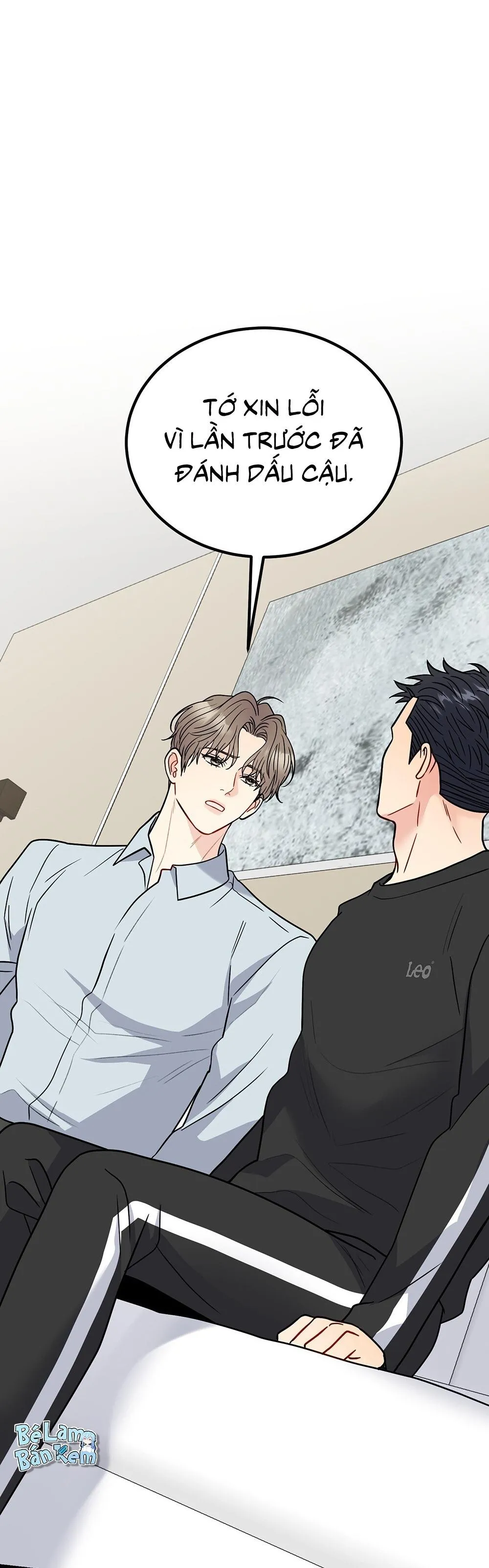 CẬU KHÔNG PHẢI LÀ GU CỦA TÔI Chapter 43 Trang 69