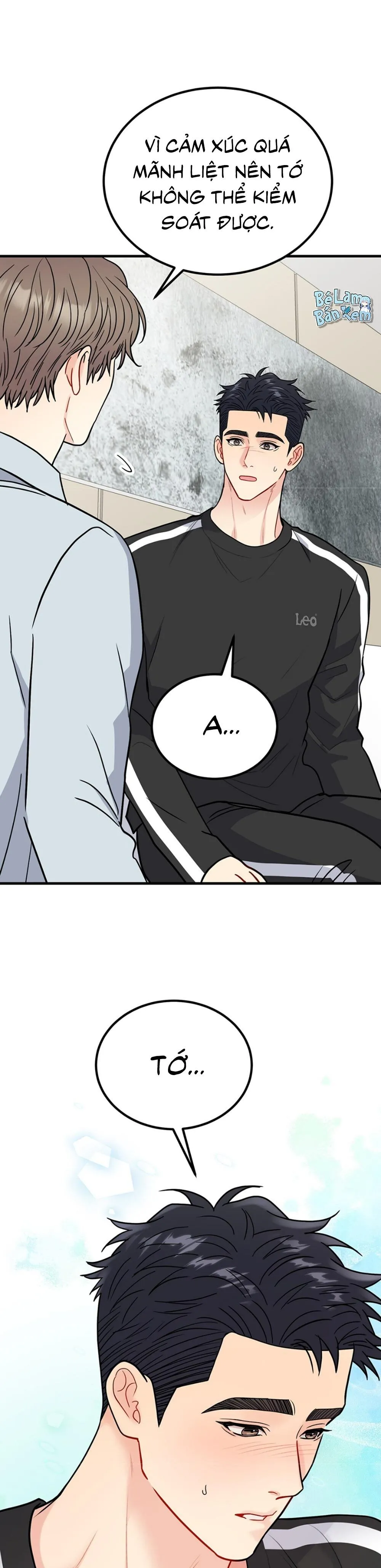 CẬU KHÔNG PHẢI LÀ GU CỦA TÔI Chapter 43 Trang 71