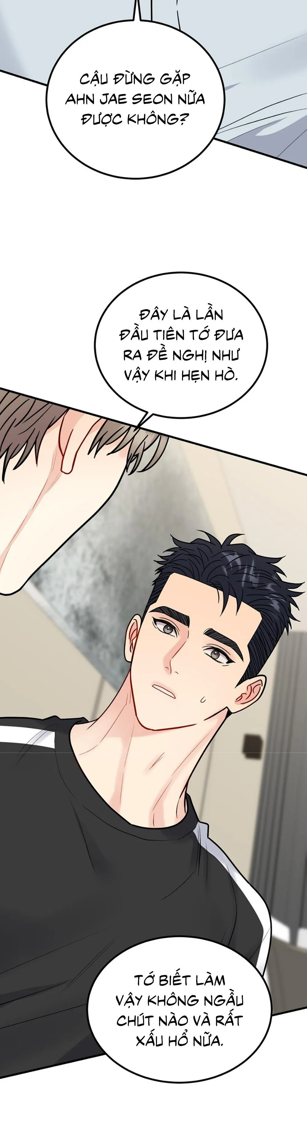 CẬU KHÔNG PHẢI LÀ GU CỦA TÔI Chapter 43 Trang 76