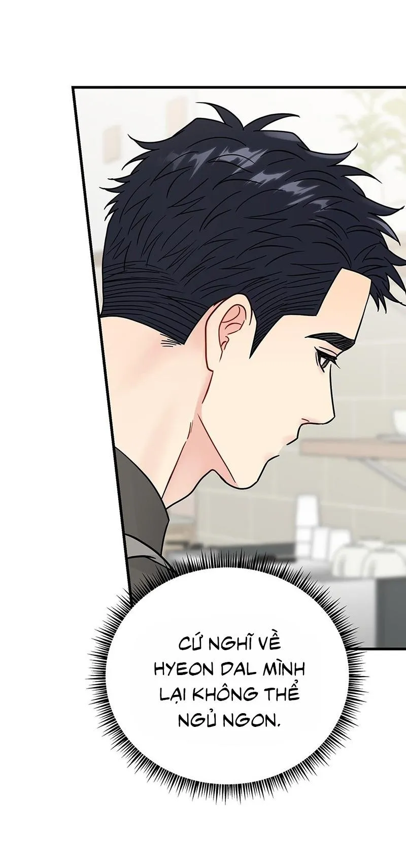 CẬU KHÔNG PHẢI LÀ GU CỦA TÔI Chapter 44 Trang 4