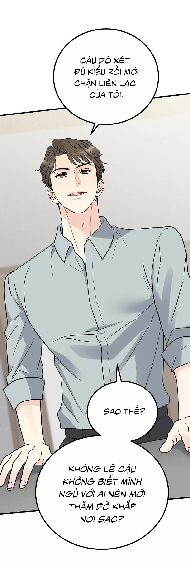 CẬU KHÔNG PHẢI LÀ GU CỦA TÔI Chapter 44 Trang 11