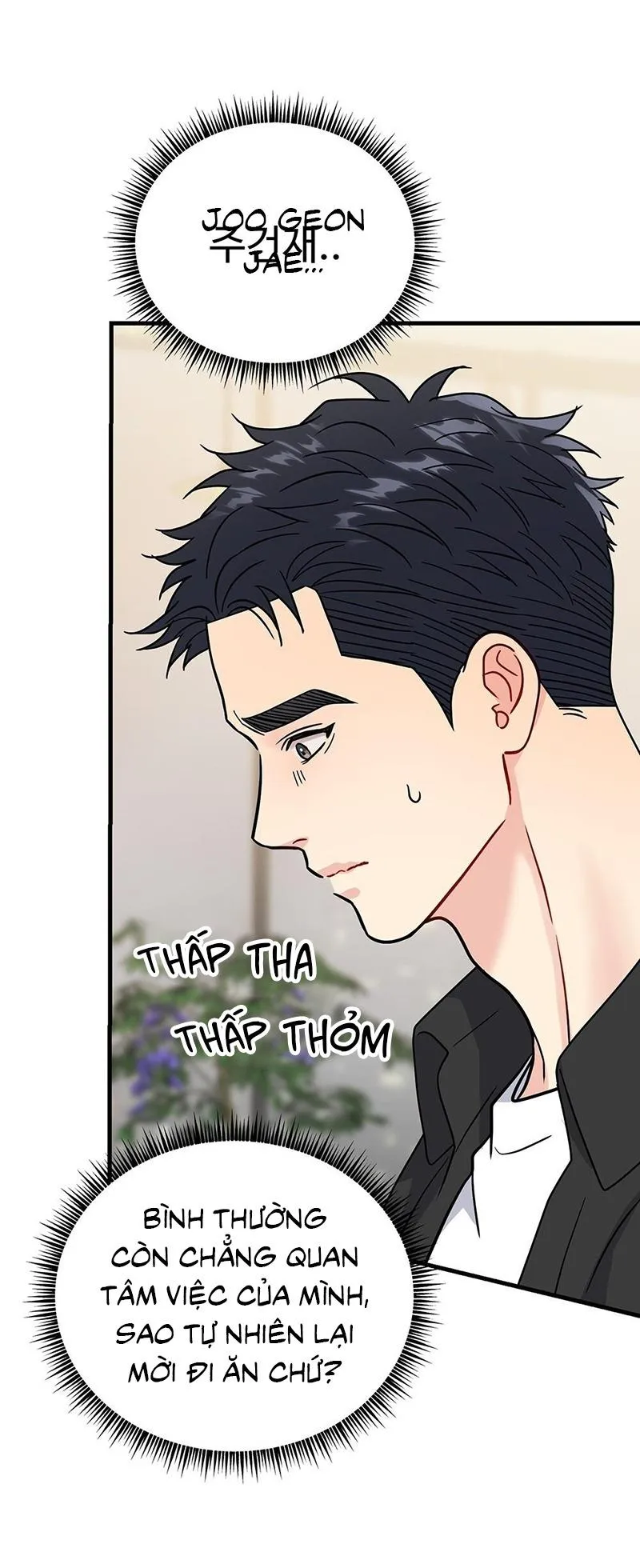 CẬU KHÔNG PHẢI LÀ GU CỦA TÔI Chapter 44 Trang 32