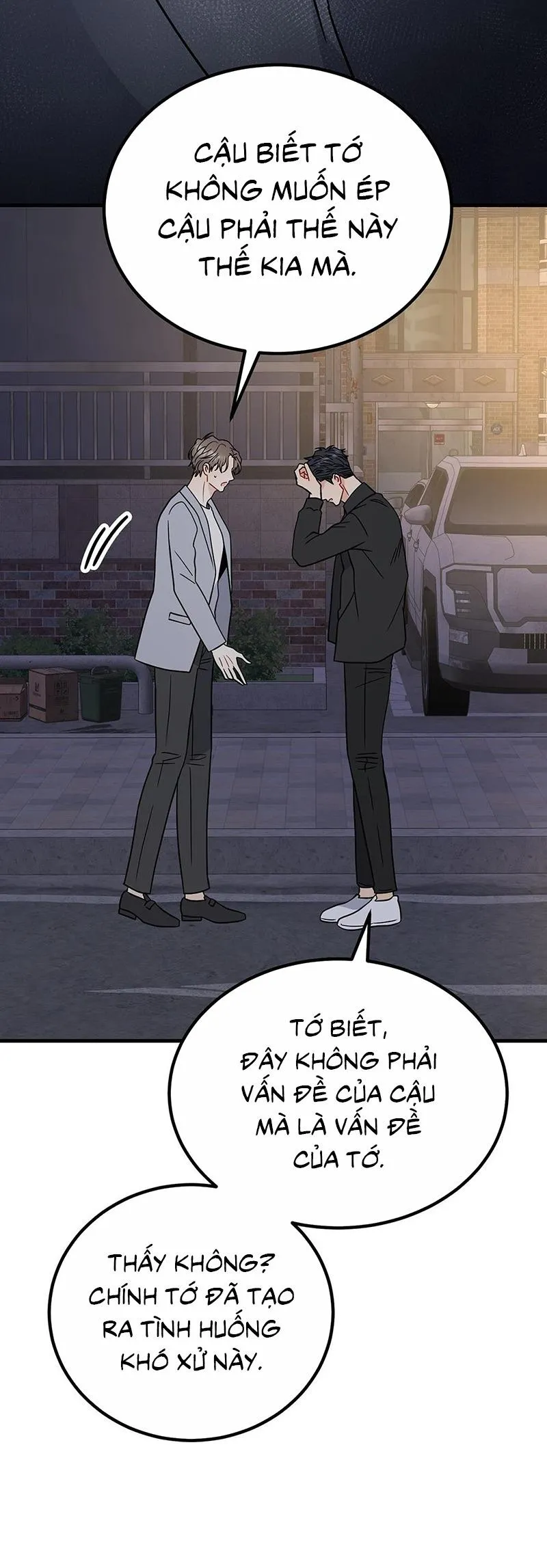 CẬU KHÔNG PHẢI LÀ GU CỦA TÔI Chapter 44 Trang 67