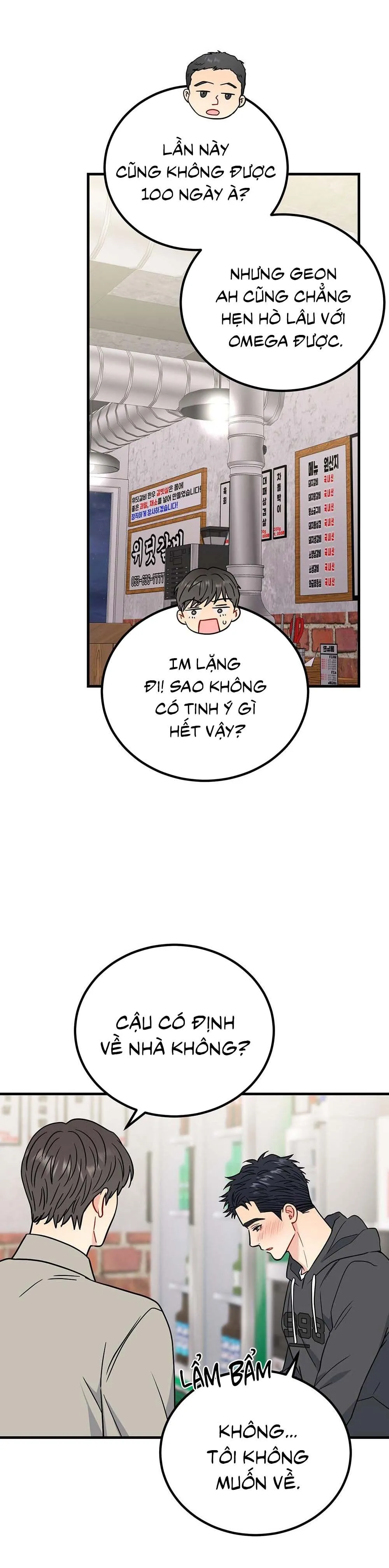 CẬU KHÔNG PHẢI LÀ GU CỦA TÔI Chapter 45 Trang 31