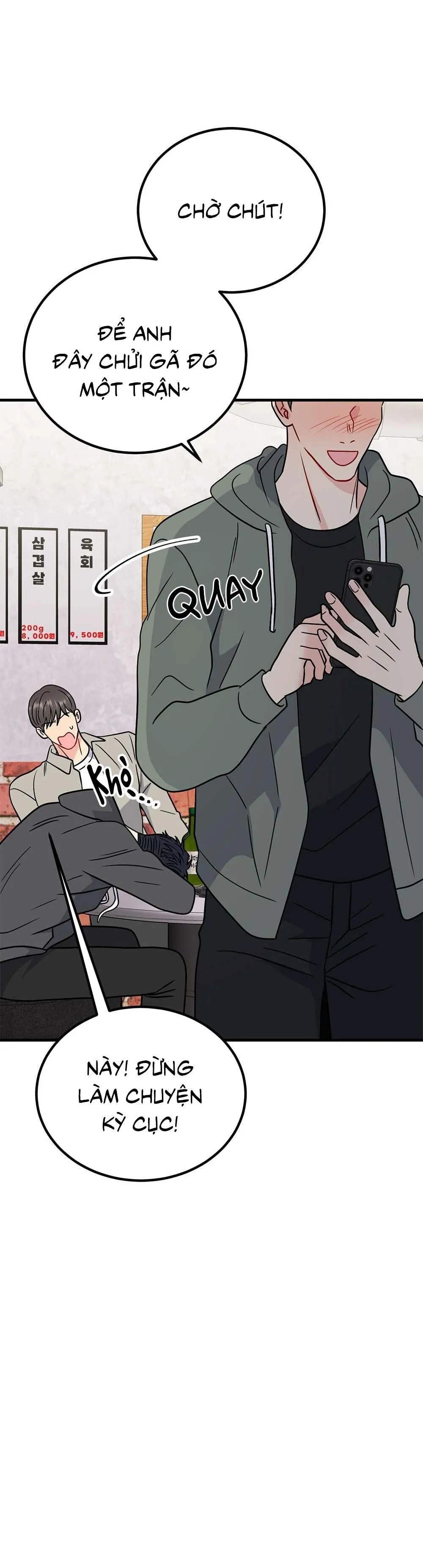 CẬU KHÔNG PHẢI LÀ GU CỦA TÔI Chapter 45 Trang 39