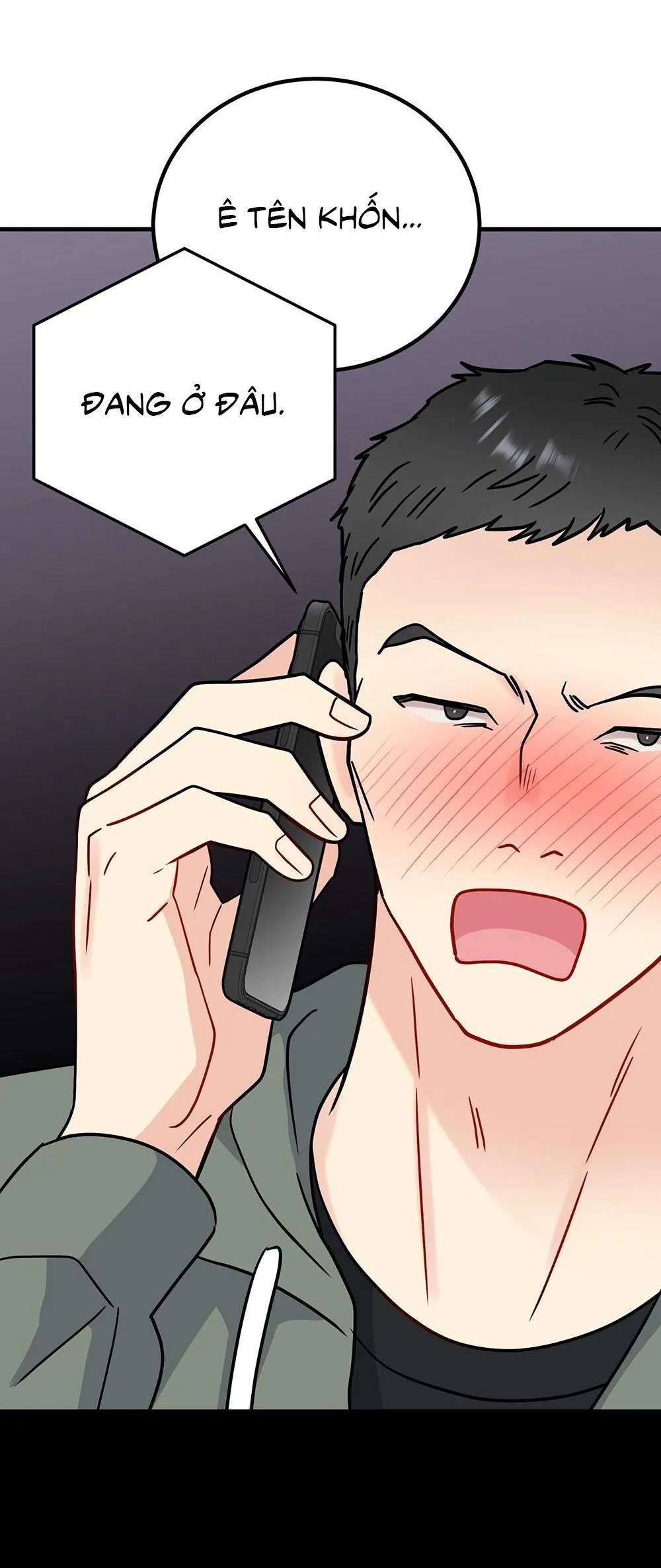 CẬU KHÔNG PHẢI LÀ GU CỦA TÔI Chapter 46 Trang 5