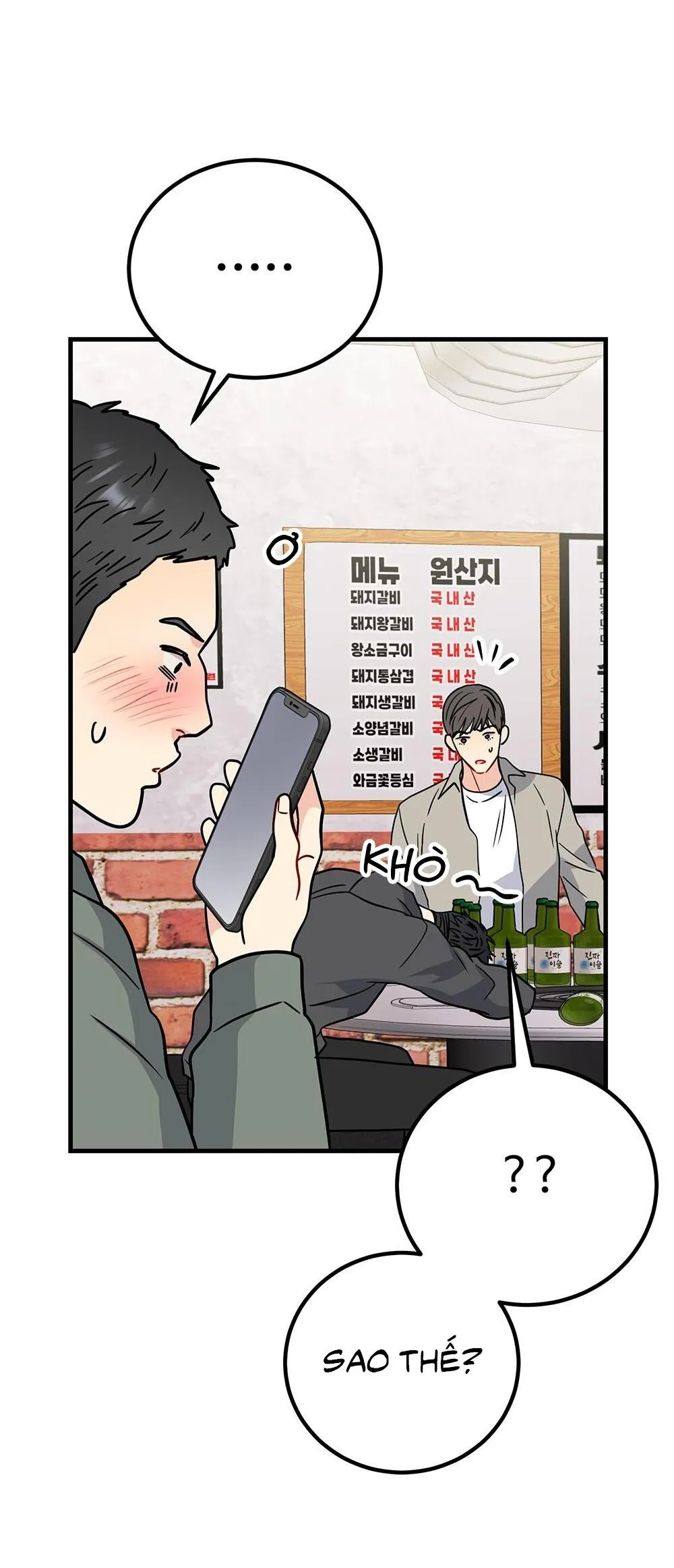 CẬU KHÔNG PHẢI LÀ GU CỦA TÔI Chapter 46 Trang 7