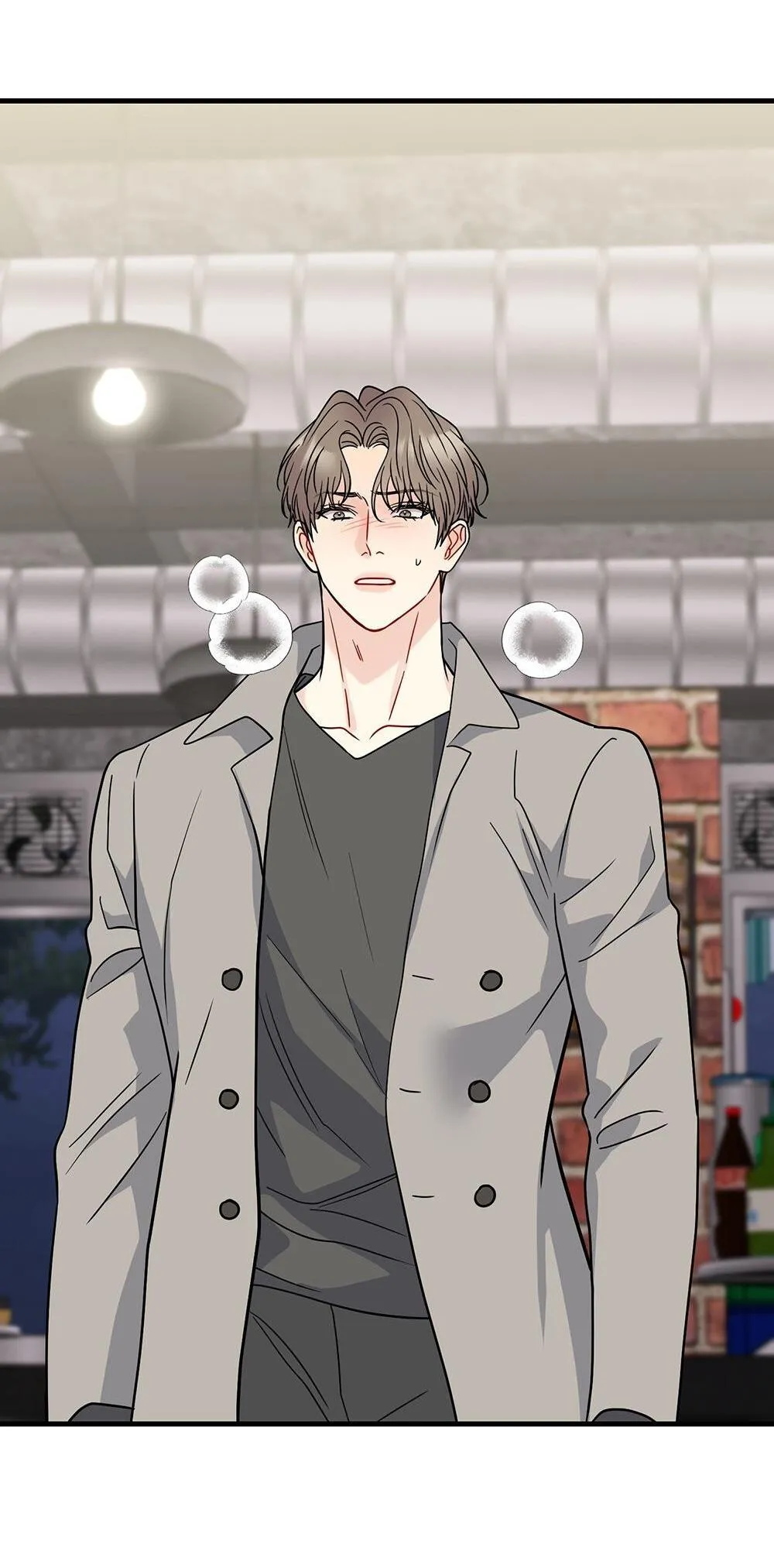 CẬU KHÔNG PHẢI LÀ GU CỦA TÔI Chapter 46 Trang 20