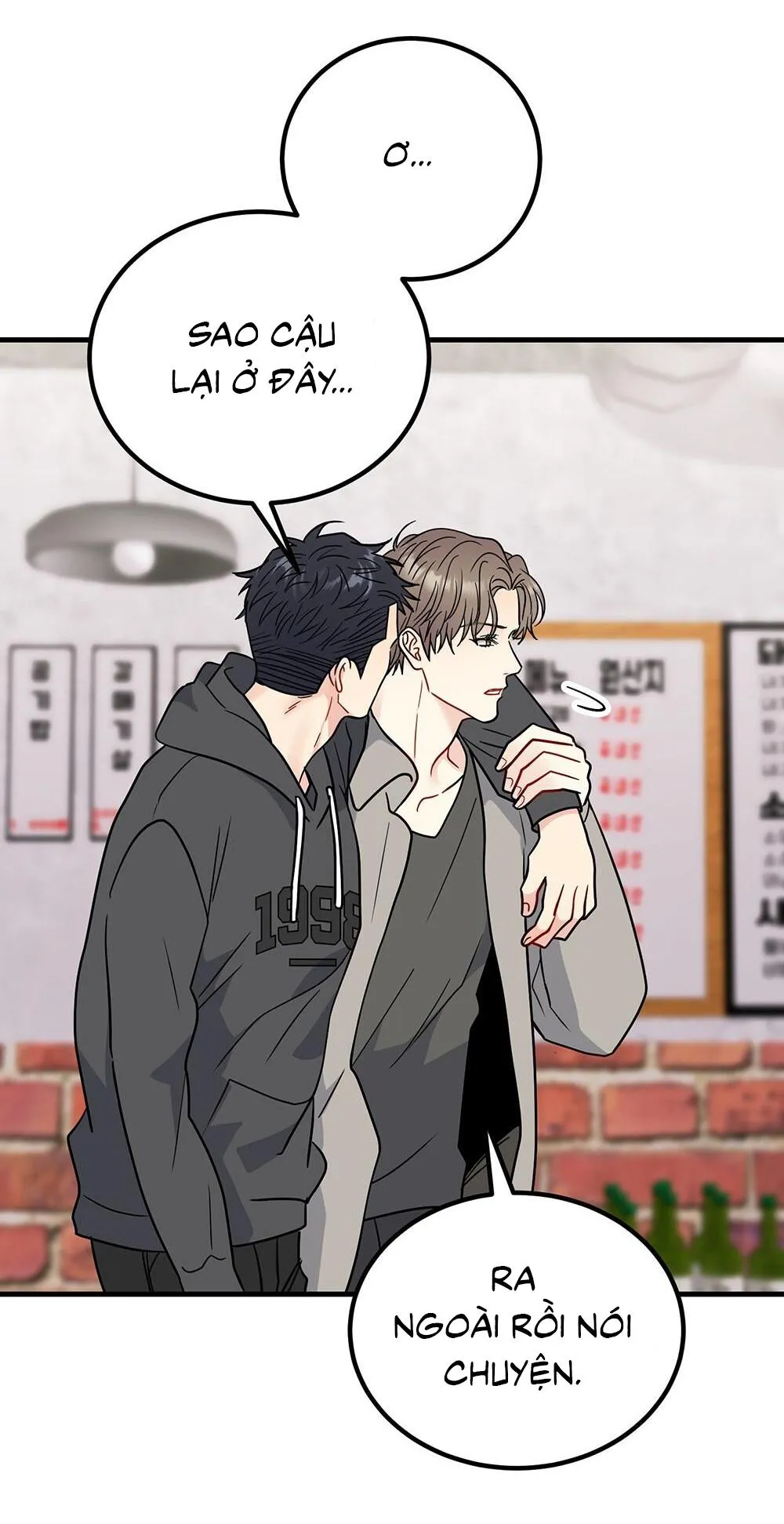 CẬU KHÔNG PHẢI LÀ GU CỦA TÔI Chapter 46 Trang 27