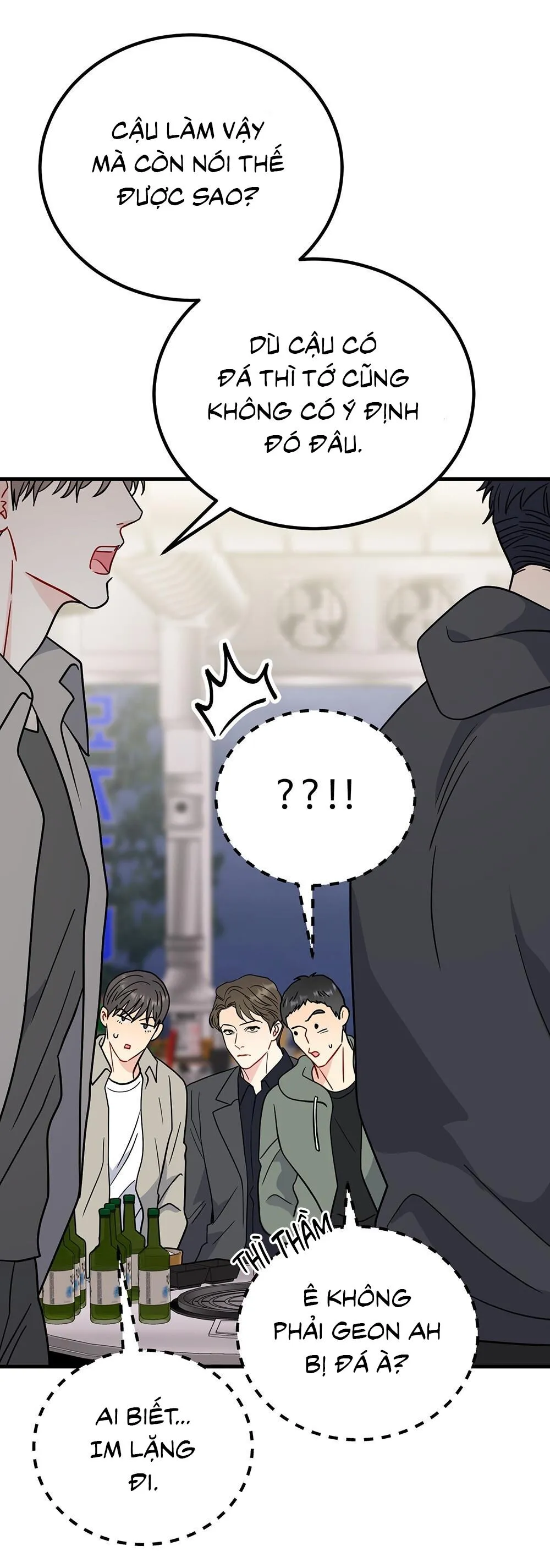 CẬU KHÔNG PHẢI LÀ GU CỦA TÔI Chapter 46 Trang 30