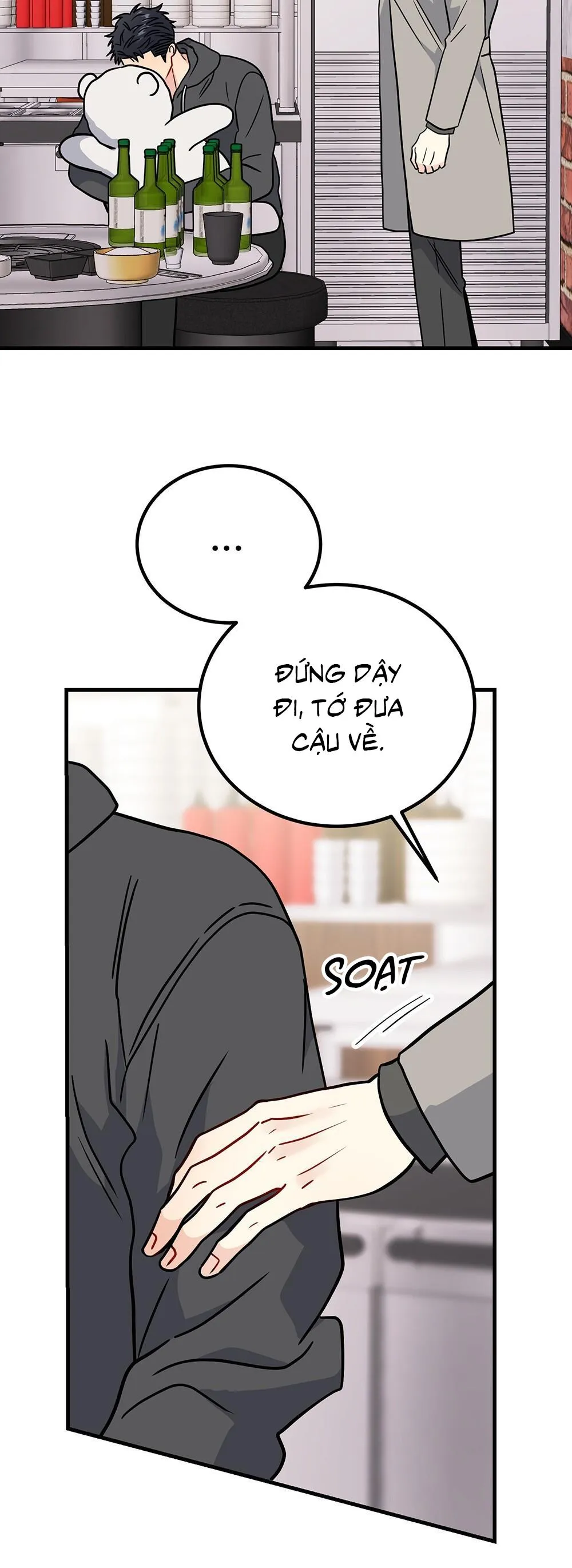 CẬU KHÔNG PHẢI LÀ GU CỦA TÔI Chapter 46 Trang 36