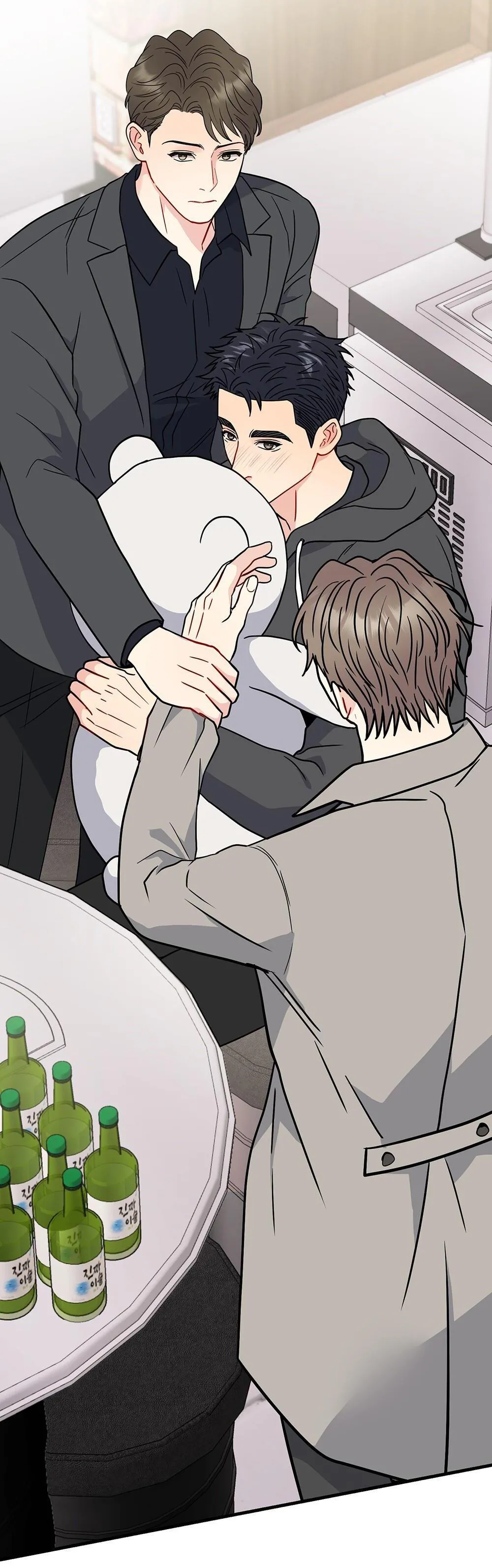 CẬU KHÔNG PHẢI LÀ GU CỦA TÔI Chapter 46 Trang 38