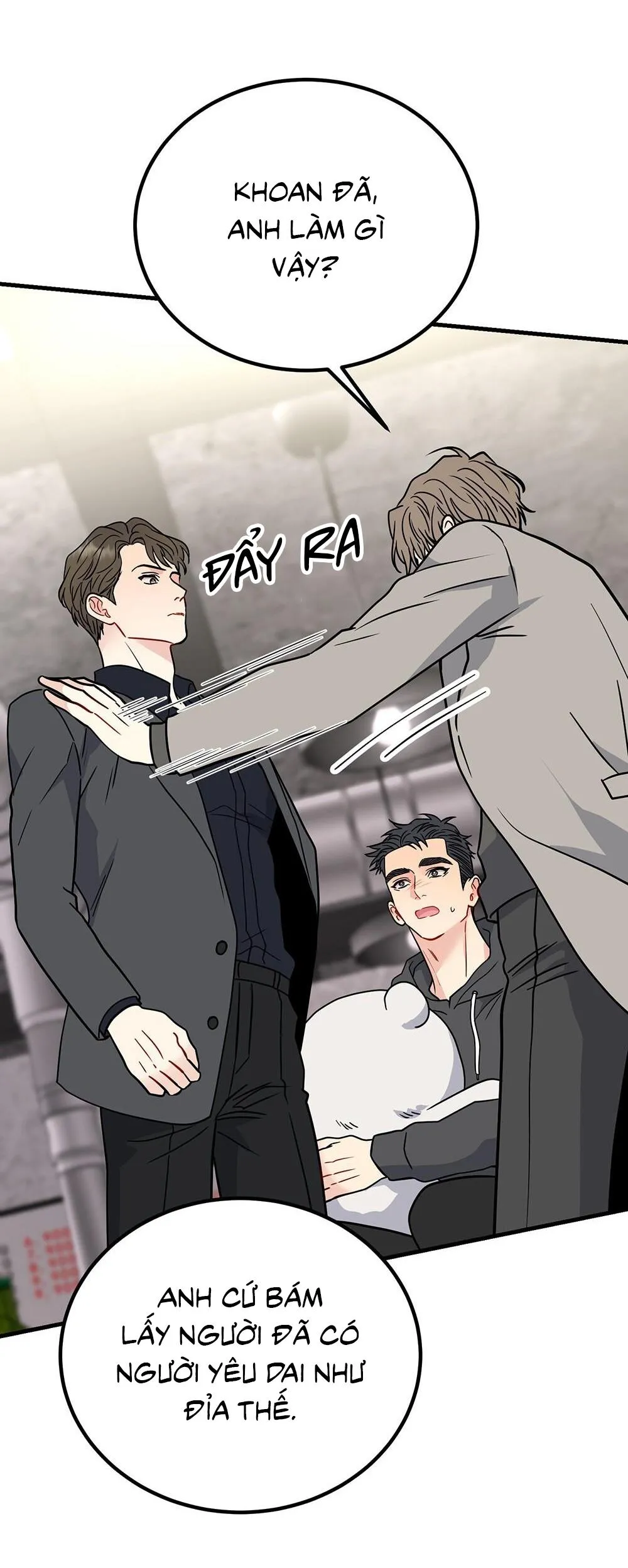 CẬU KHÔNG PHẢI LÀ GU CỦA TÔI Chapter 46 Trang 41