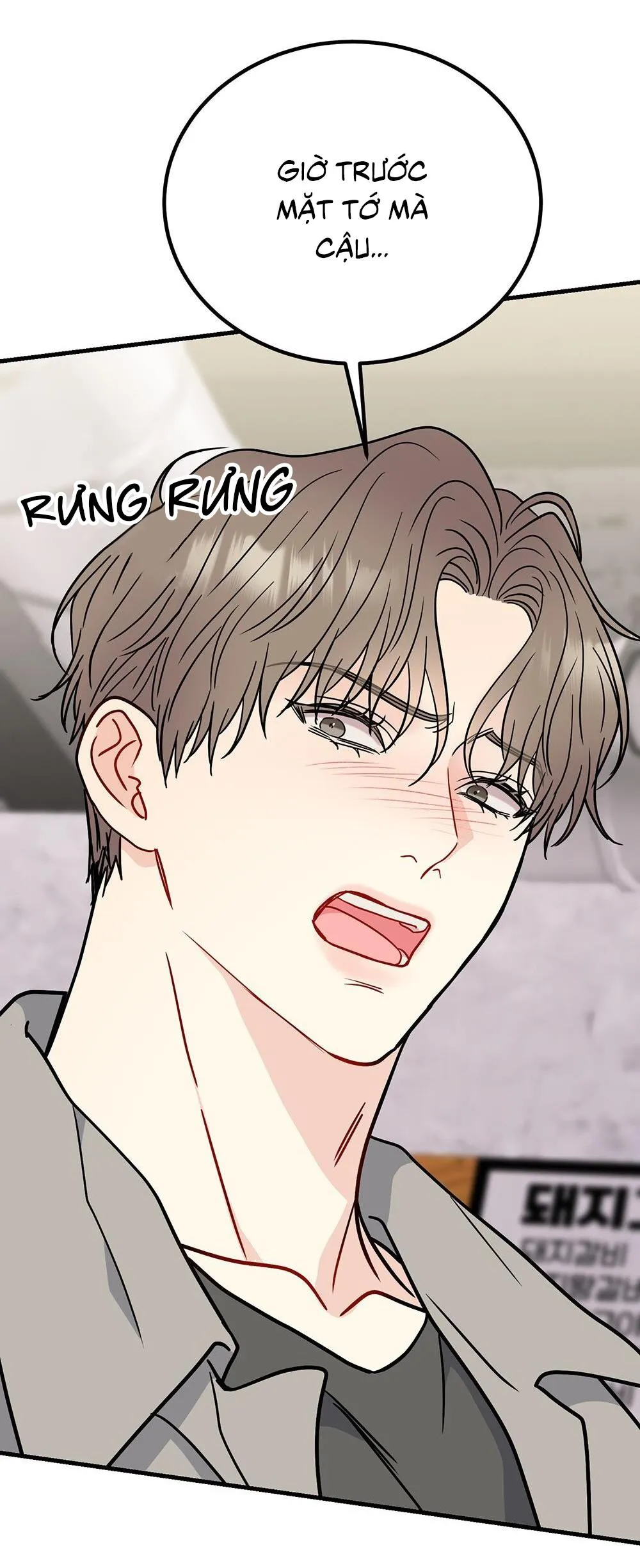 CẬU KHÔNG PHẢI LÀ GU CỦA TÔI Chapter 46 Trang 44