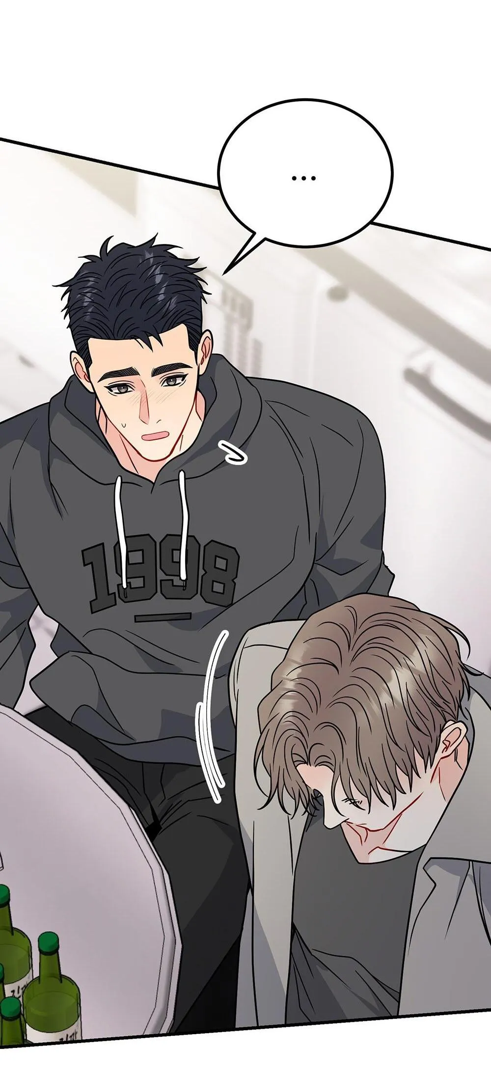 CẬU KHÔNG PHẢI LÀ GU CỦA TÔI Chapter 46 Trang 45