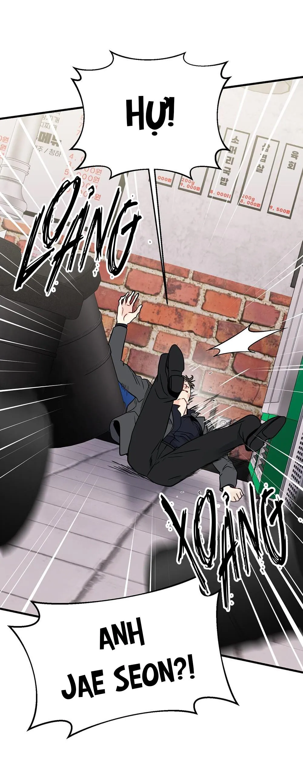 CẬU KHÔNG PHẢI LÀ GU CỦA TÔI Chapter 46 Trang 51