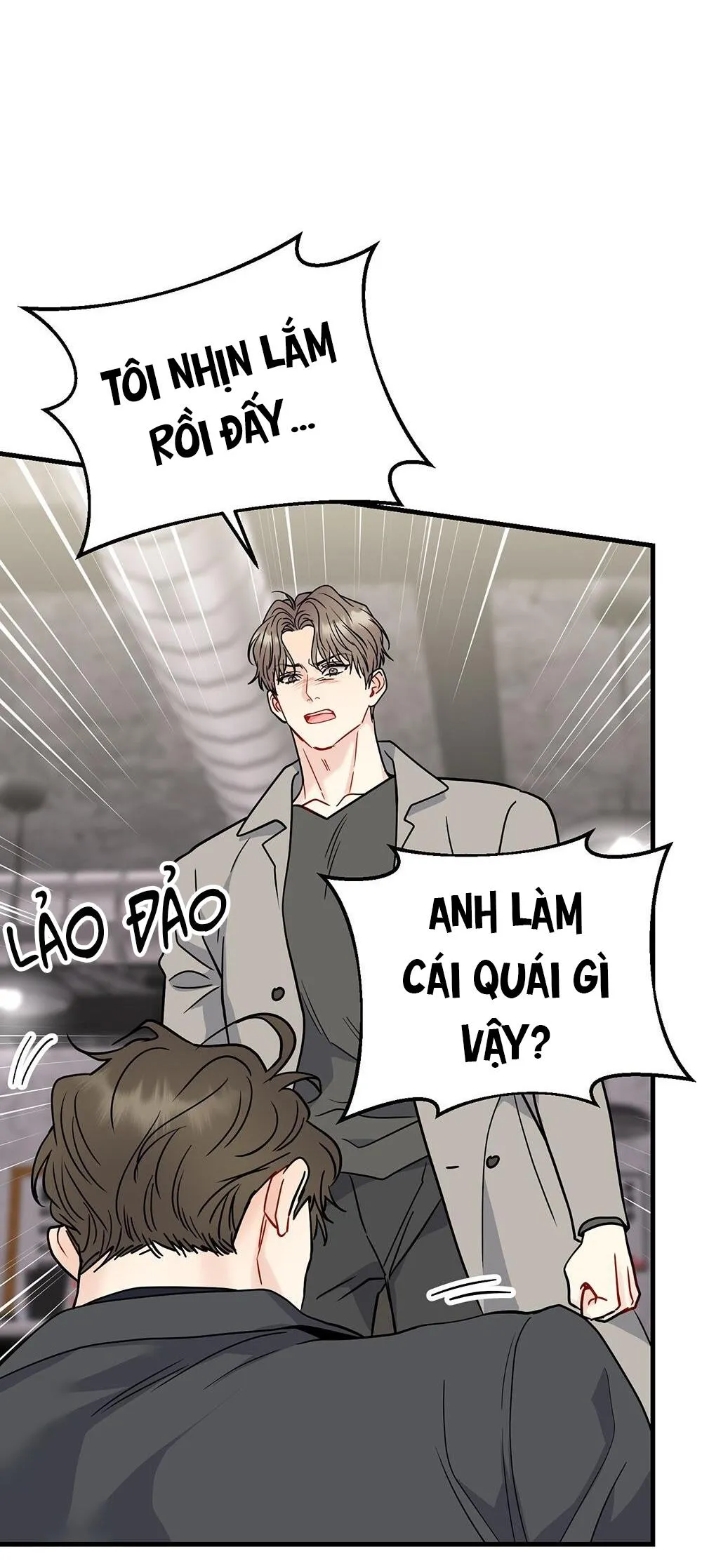 CẬU KHÔNG PHẢI LÀ GU CỦA TÔI Chapter 46 Trang 52