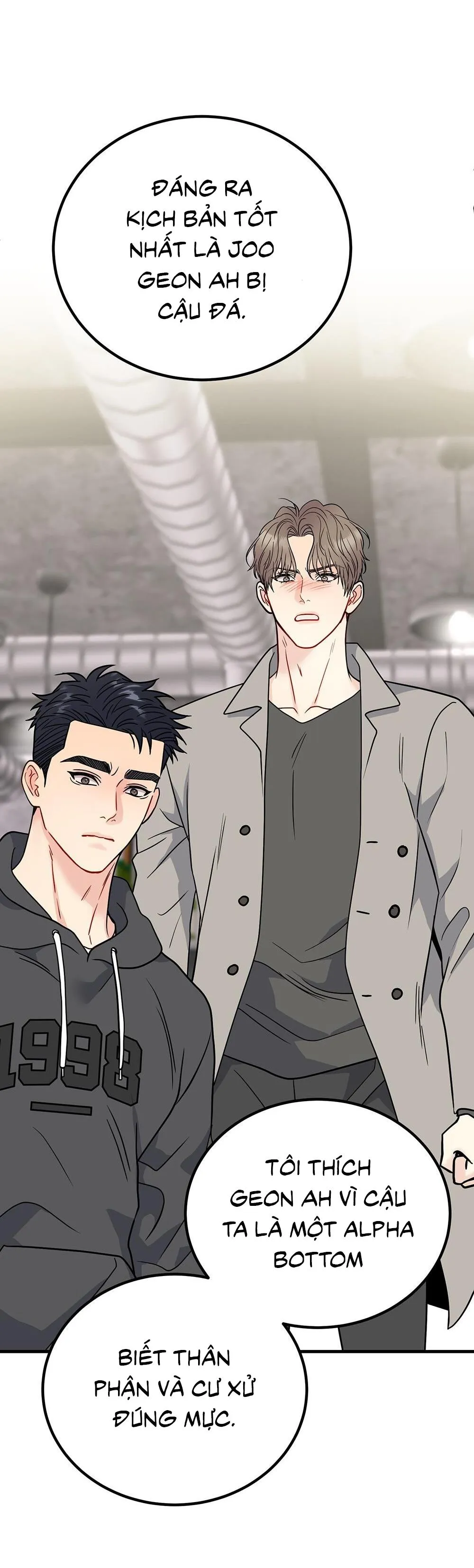 CẬU KHÔNG PHẢI LÀ GU CỦA TÔI Chapter 46 Trang 55