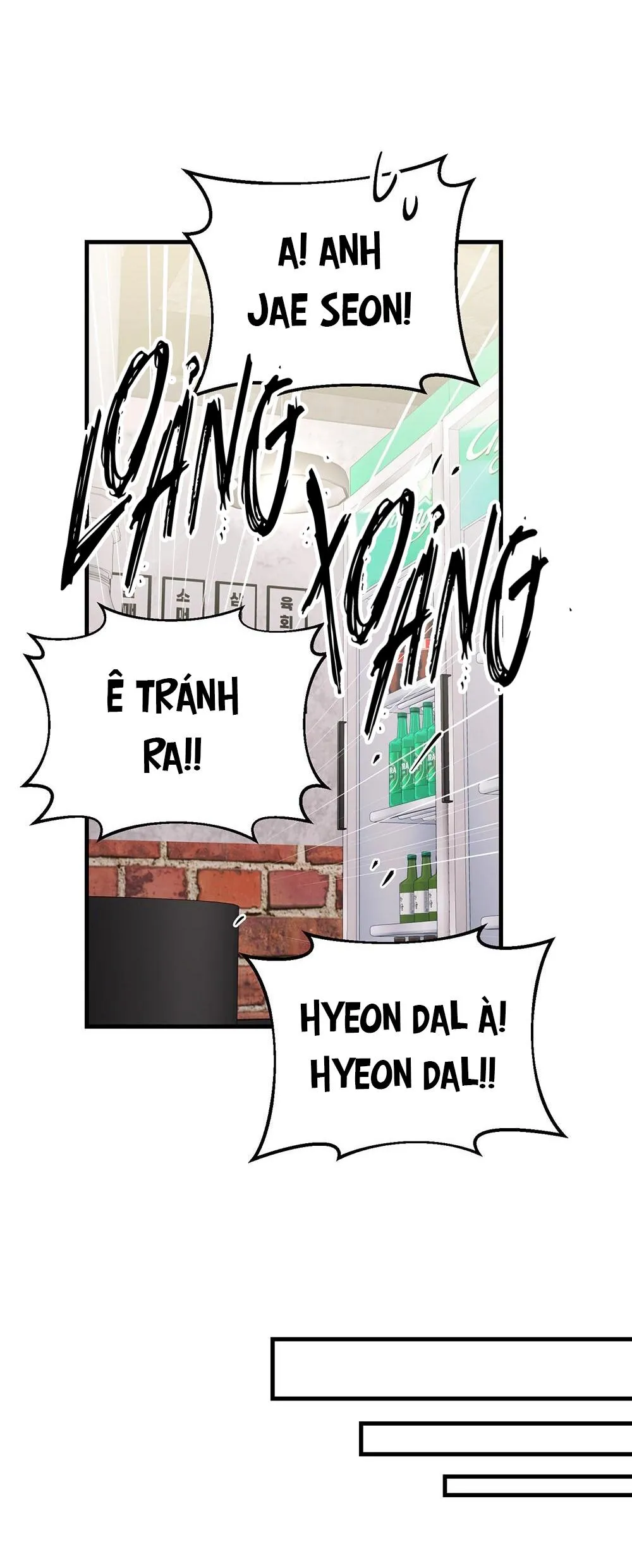 CẬU KHÔNG PHẢI LÀ GU CỦA TÔI Chapter 46 Trang 59