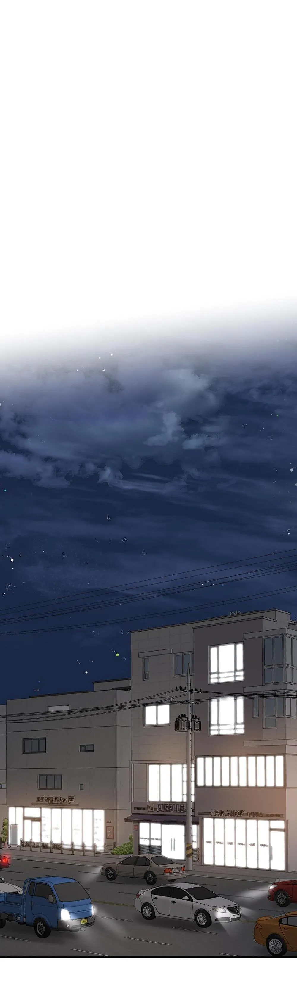 CẬU KHÔNG PHẢI LÀ GU CỦA TÔI Chapter 46 Trang 60