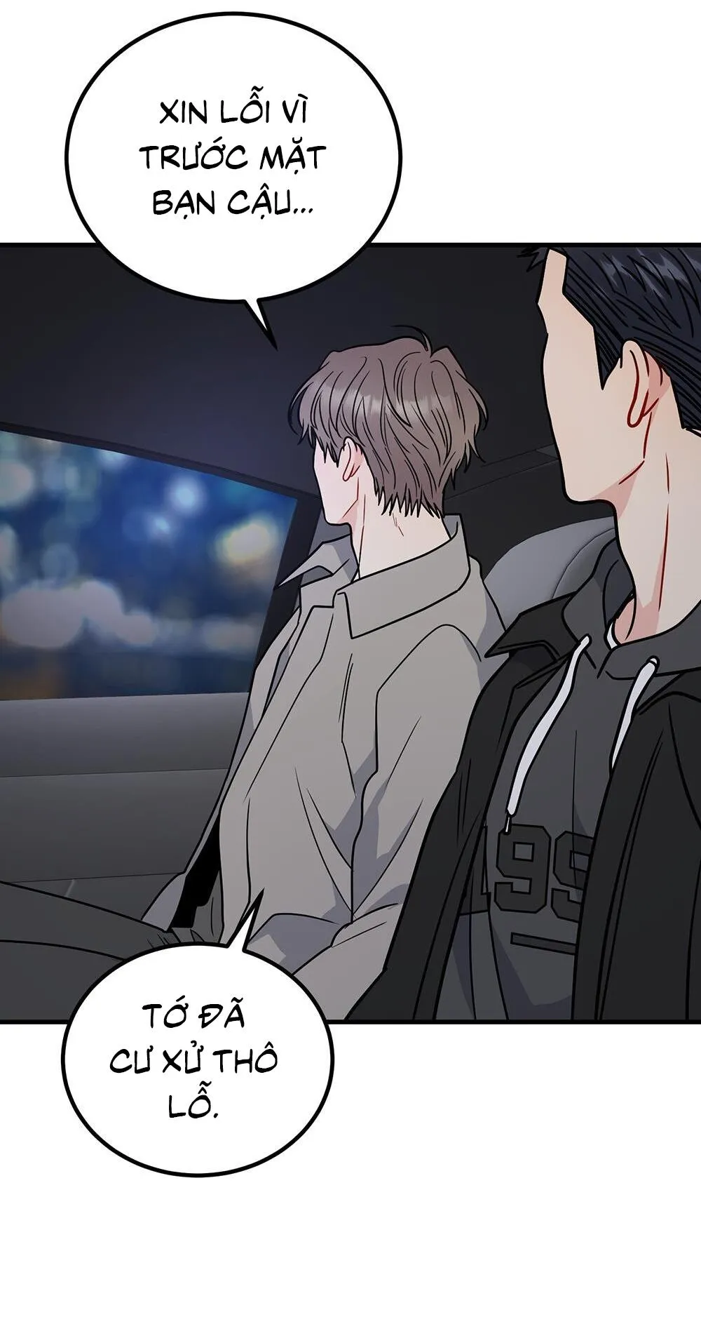 CẬU KHÔNG PHẢI LÀ GU CỦA TÔI Chapter 46 Trang 64