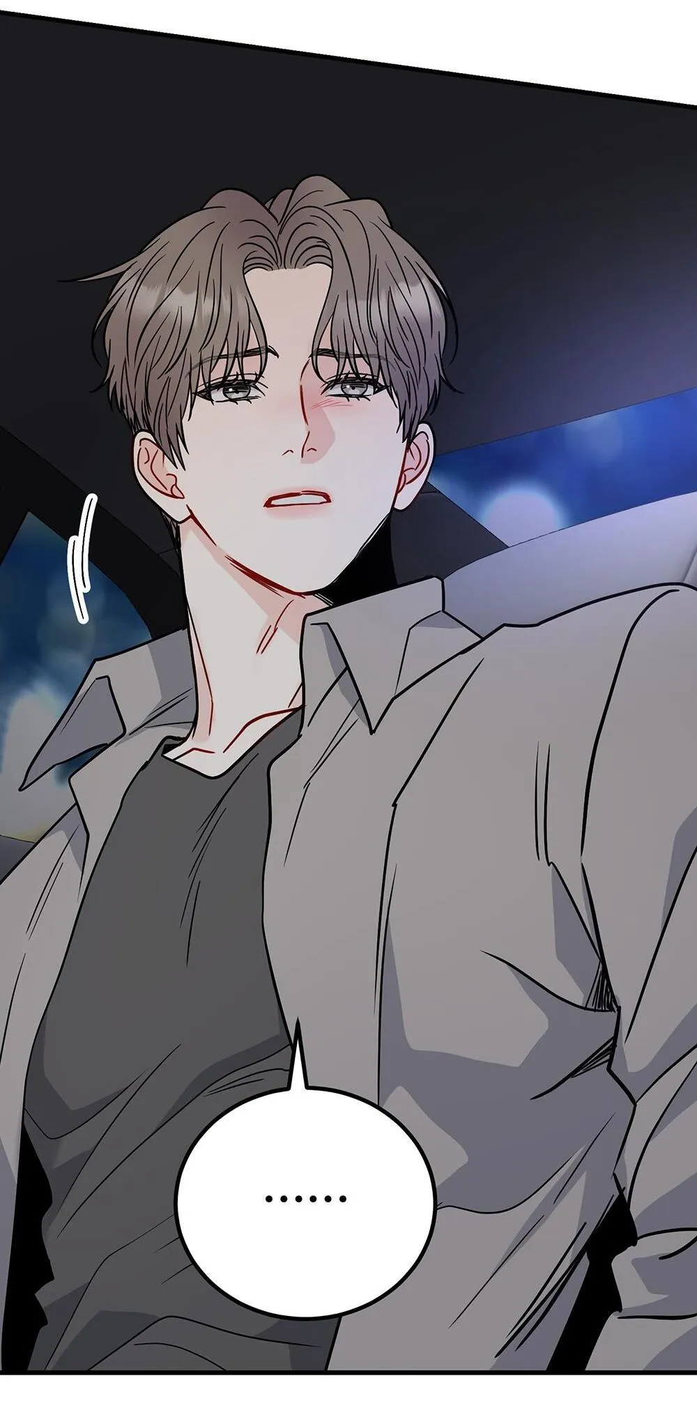 CẬU KHÔNG PHẢI LÀ GU CỦA TÔI Chapter 46 Trang 66