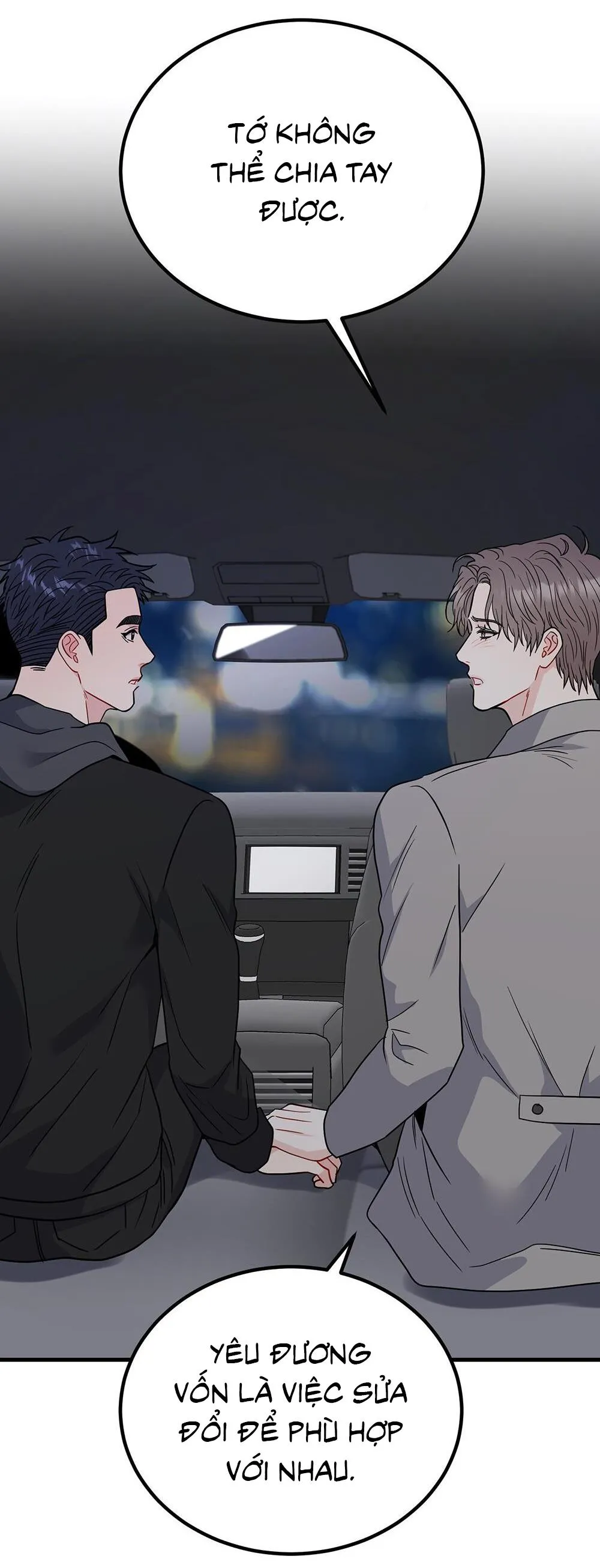 CẬU KHÔNG PHẢI LÀ GU CỦA TÔI Chapter 46 Trang 69