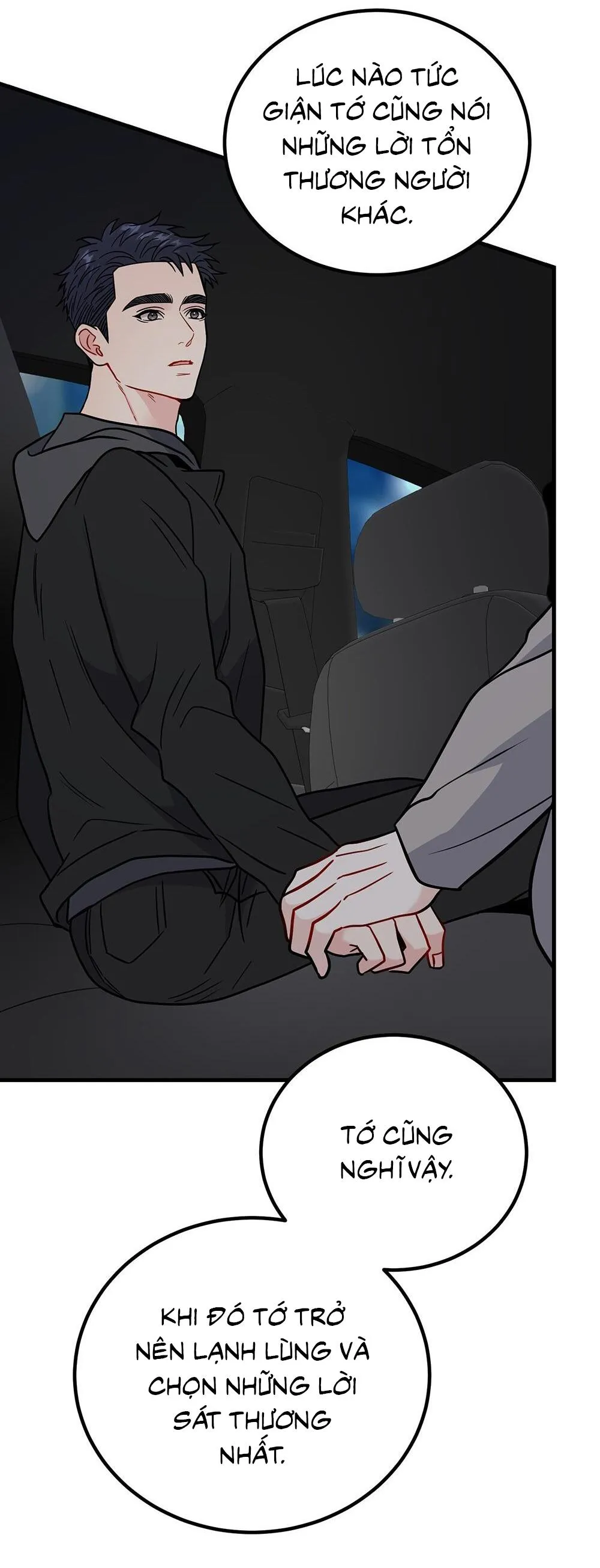 CẬU KHÔNG PHẢI LÀ GU CỦA TÔI Chapter 46 Trang 72