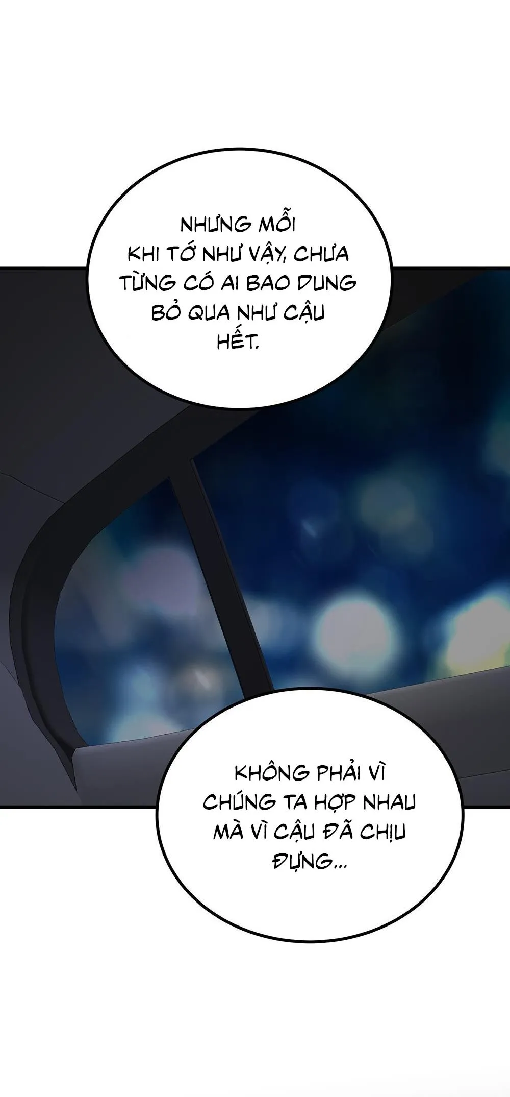 CẬU KHÔNG PHẢI LÀ GU CỦA TÔI Chapter 46 Trang 73