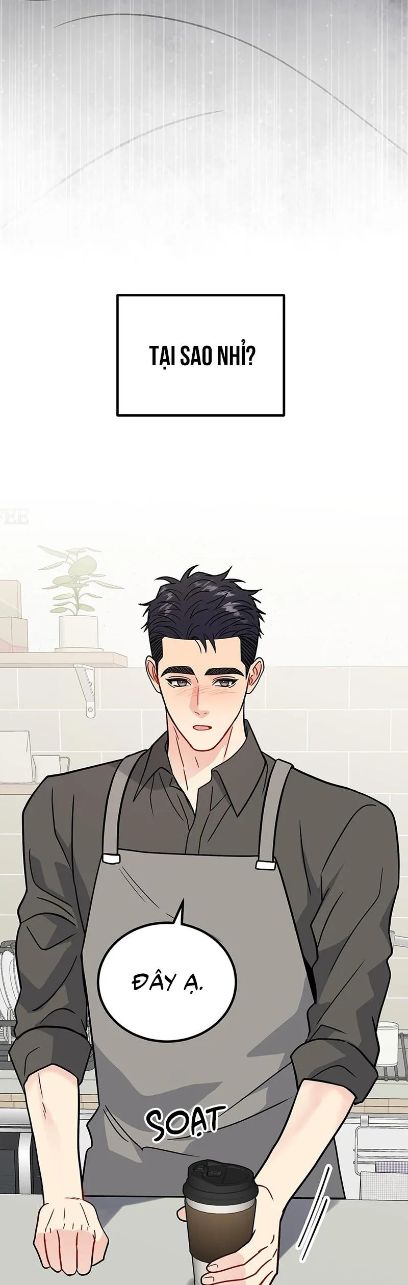 CẬU KHÔNG PHẢI LÀ GU CỦA TÔI Chapter 47 Trang 11