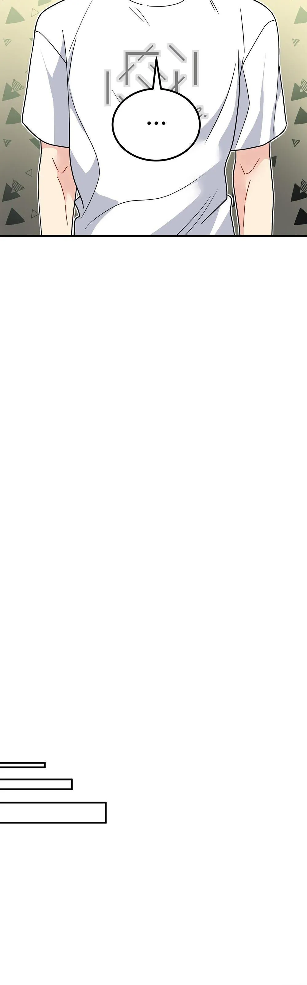 CẬU KHÔNG PHẢI LÀ GU CỦA TÔI Chapter 48 Trang 27