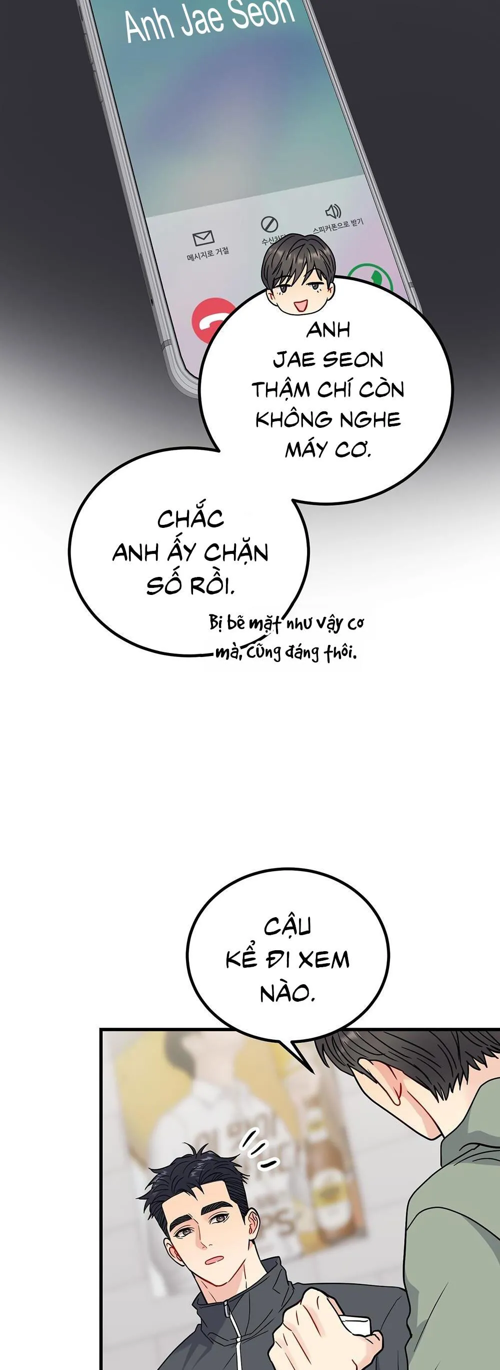 CẬU KHÔNG PHẢI LÀ GU CỦA TÔI Chapter 49 Trang 6