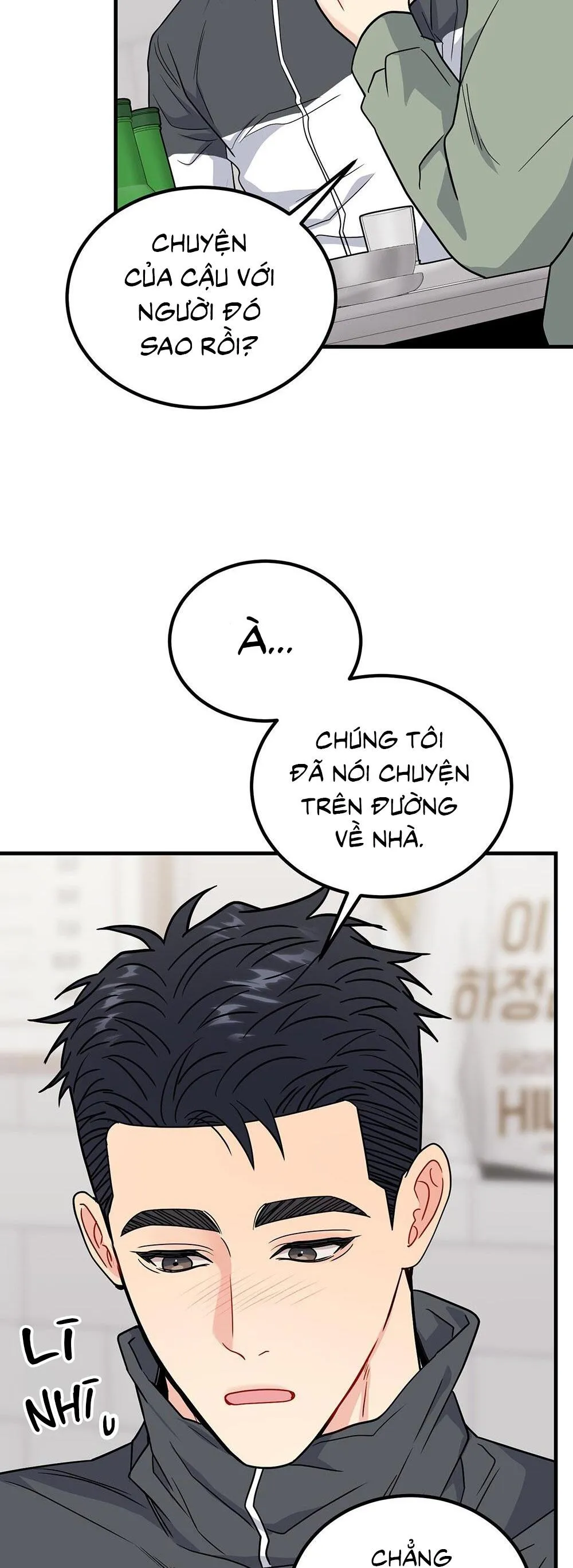 CẬU KHÔNG PHẢI LÀ GU CỦA TÔI Chapter 49 Trang 7