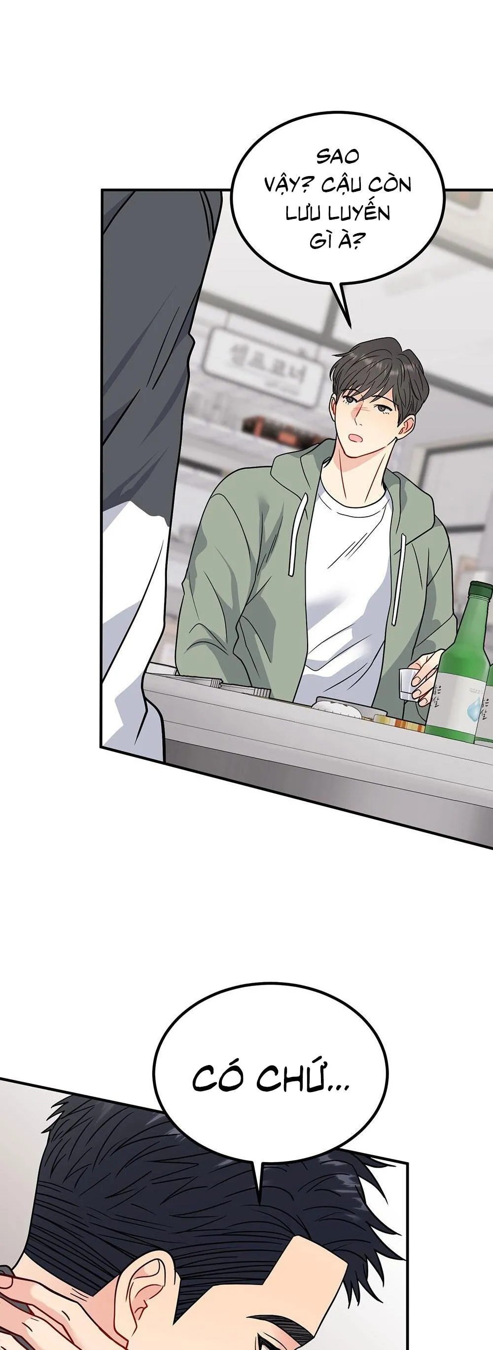 CẬU KHÔNG PHẢI LÀ GU CỦA TÔI Chapter 49 Trang 9