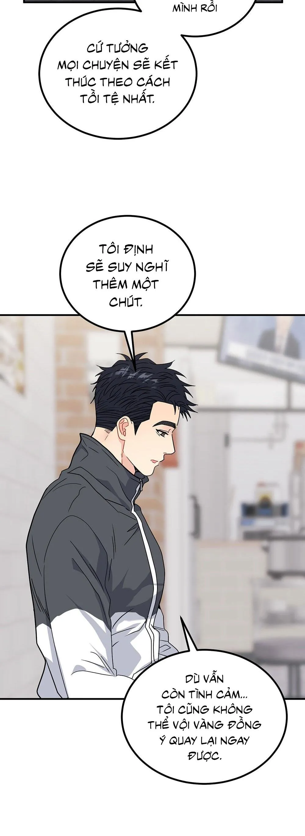 CẬU KHÔNG PHẢI LÀ GU CỦA TÔI Chapter 49 Trang 14